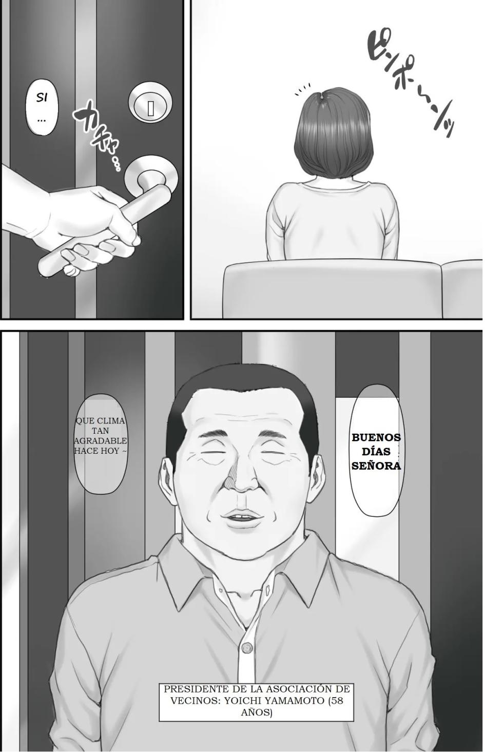 [Ponkotsu Damashii] Netorare Shakkin Tsuma ~Kiken na Koushou Hen~ | Esposa engañada por deudas ~Capitulo de la negociación peligrosa~ [Spanish] - Page 6