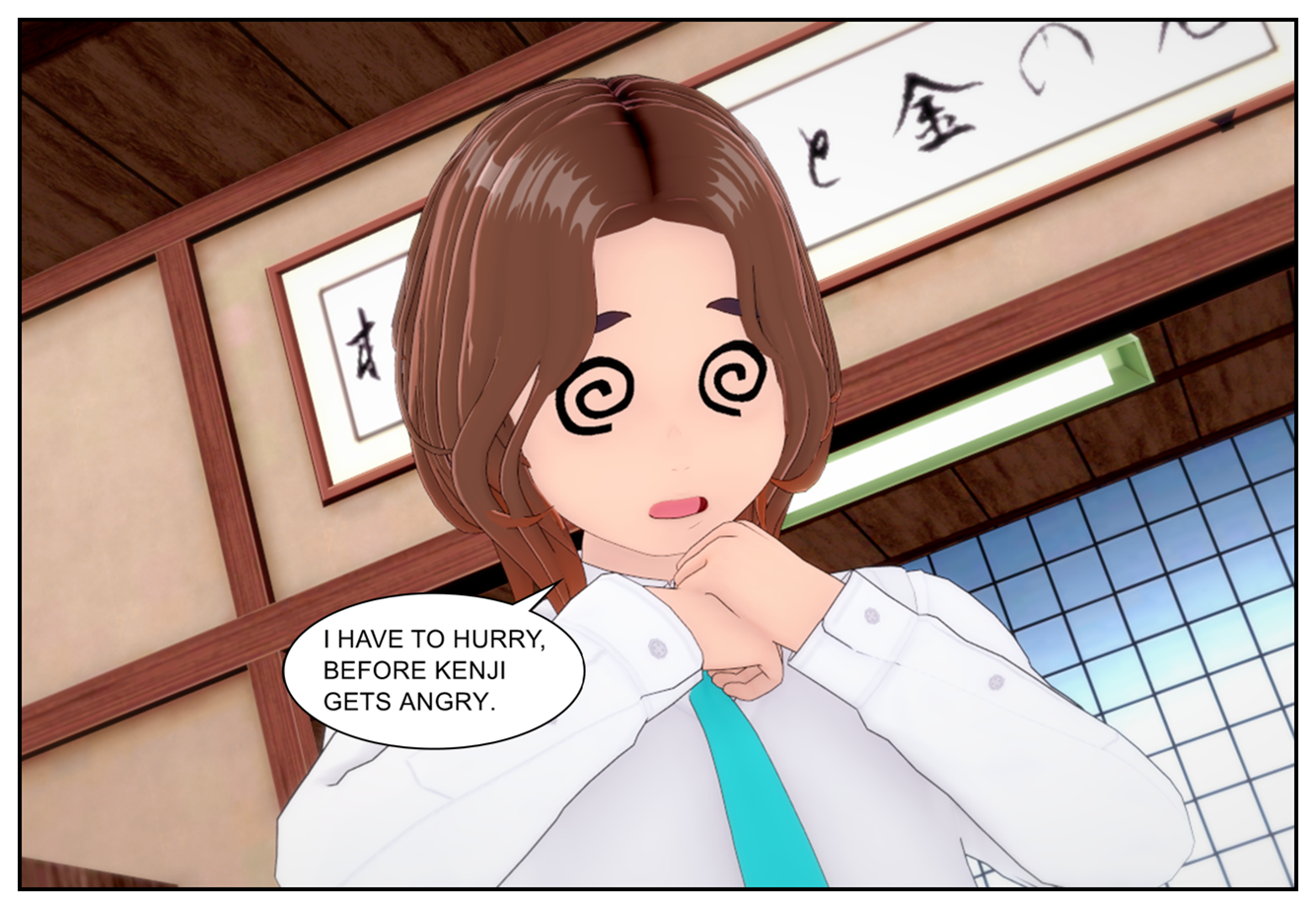 [Aji22] Unexpected Power (Part 1) - Page 33