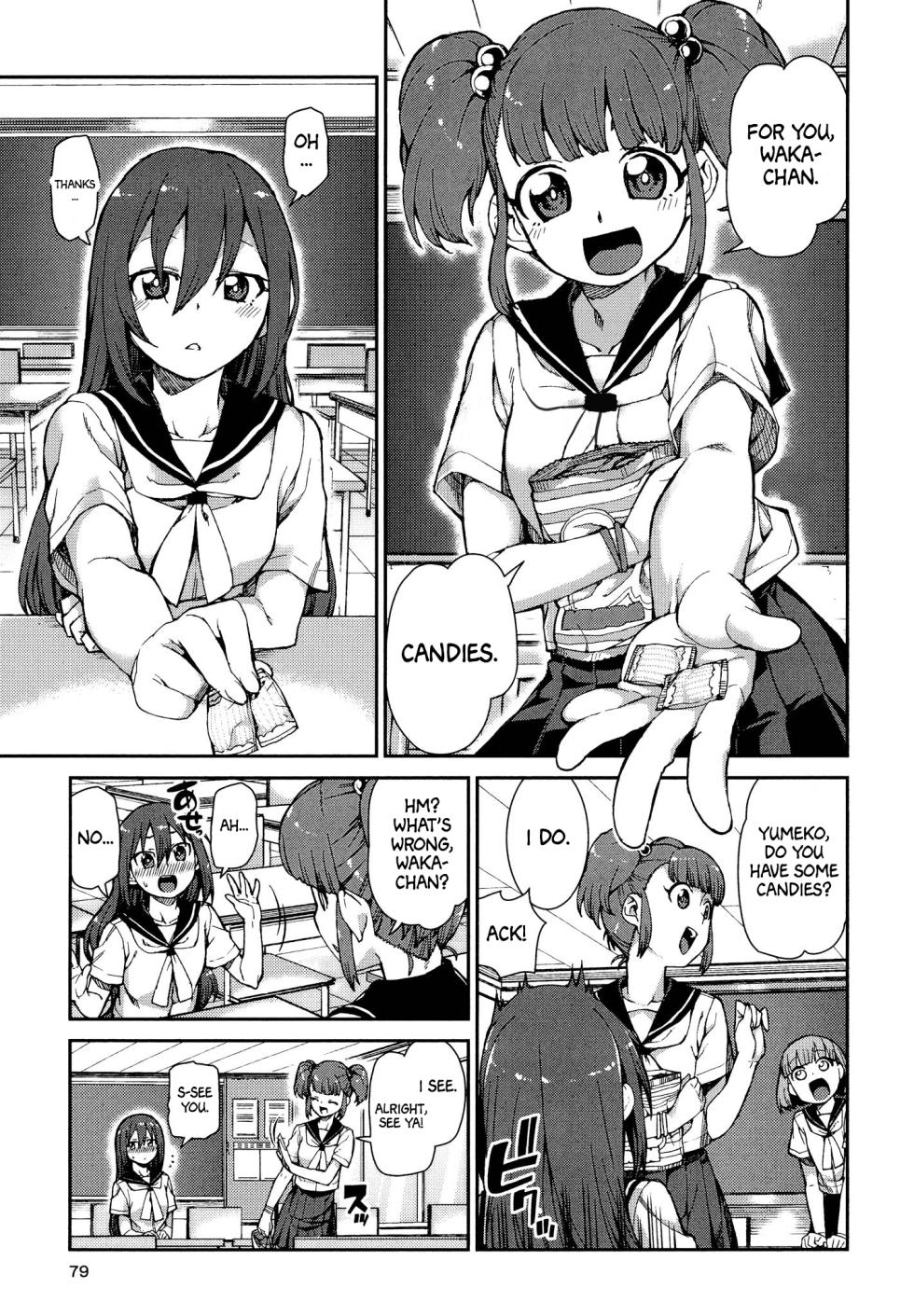 [Akitsuki Itsuki] Ame to Muchi (Kimashi)  [English] [Project Valvrein] [Digital] - Page 1