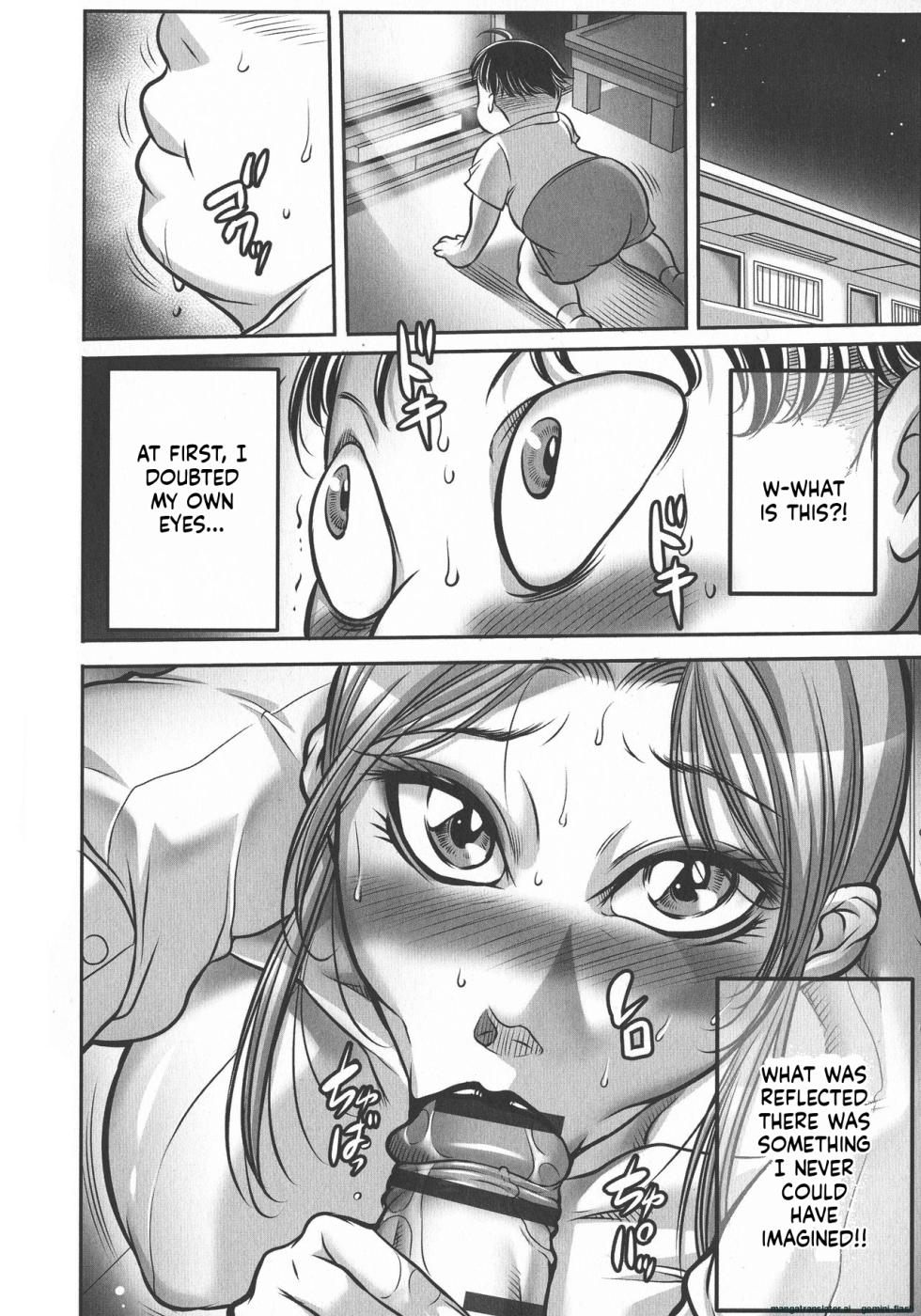 [Akane Shuuhei] Trip Kairaku no Hate ni... [English] [MTL] - Page 16