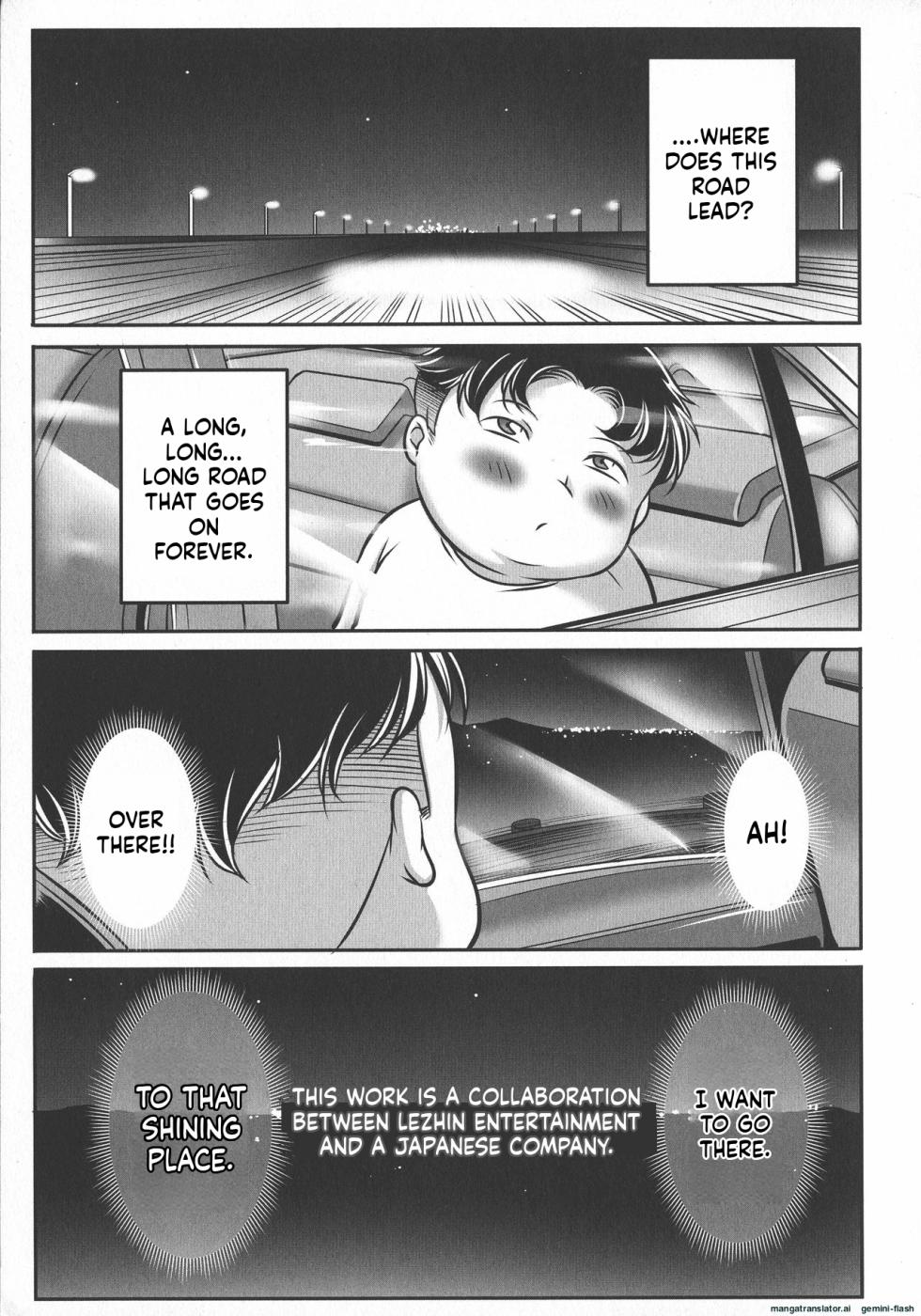 [Akane Shuuhei] Trip Kairaku no Hate ni... [English] [MTL] - Page 29