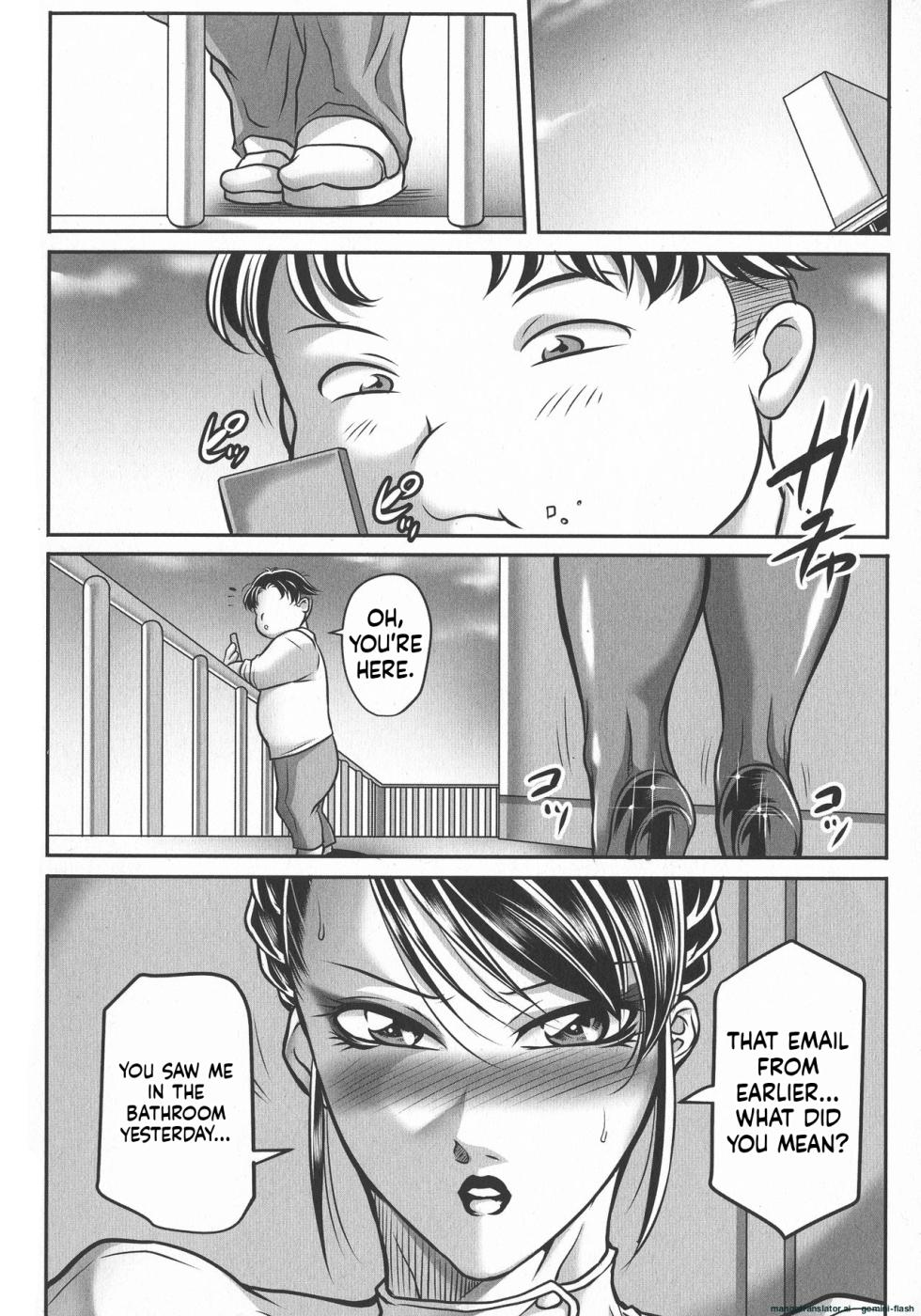 [Akane Shuuhei] Trip Kairaku no Hate ni... [English] [MTL] - Page 30