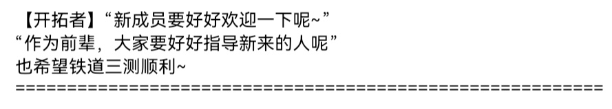 [雪ノ嵐&异端丶] 总合辑part2：限定图集（第二部分） - Page 40