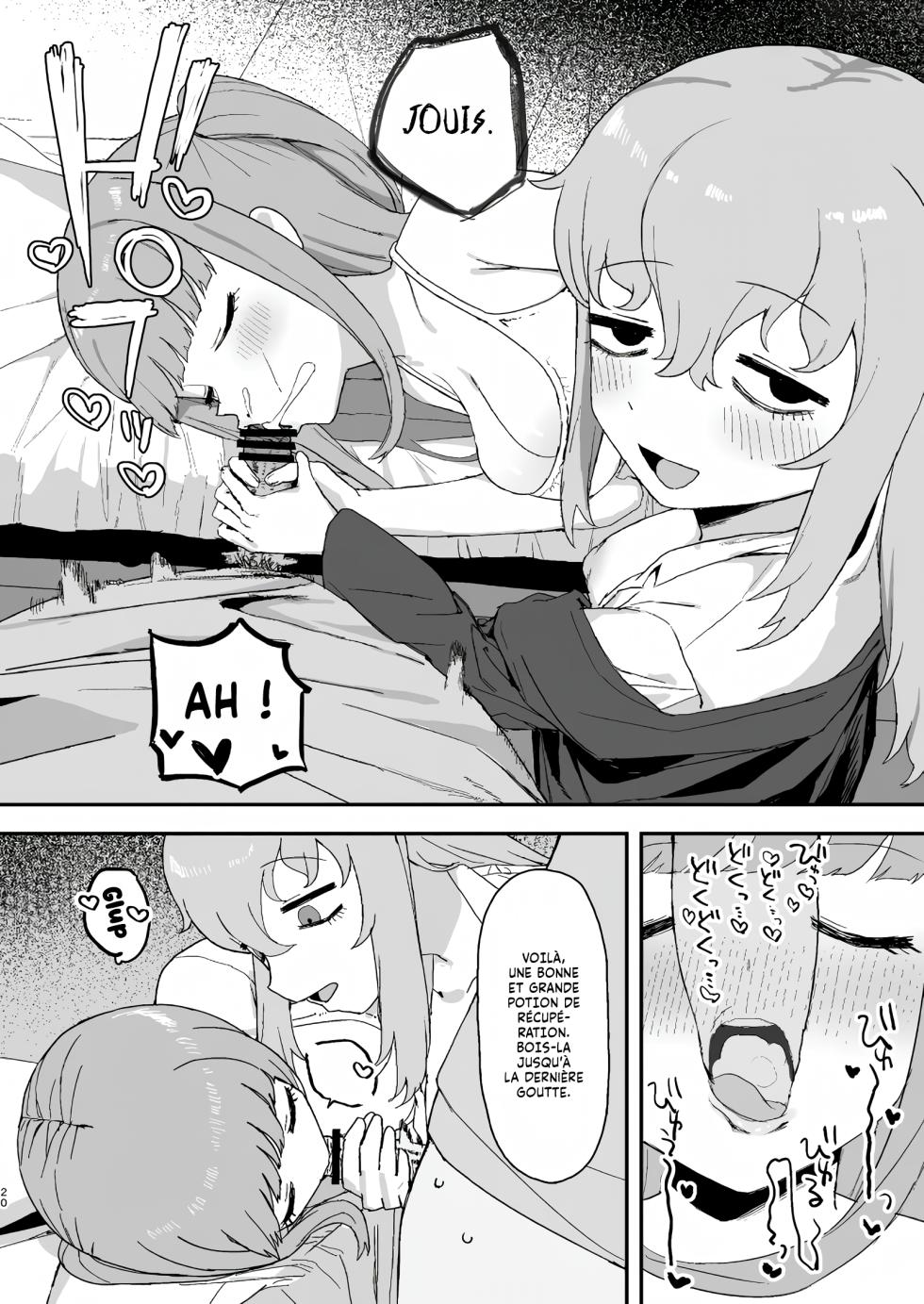 [Darezuka] Succubus ga Neteiru Aida ni | Pendant que la Succube dort [French] [Lopxi] [Digital] - Page 20