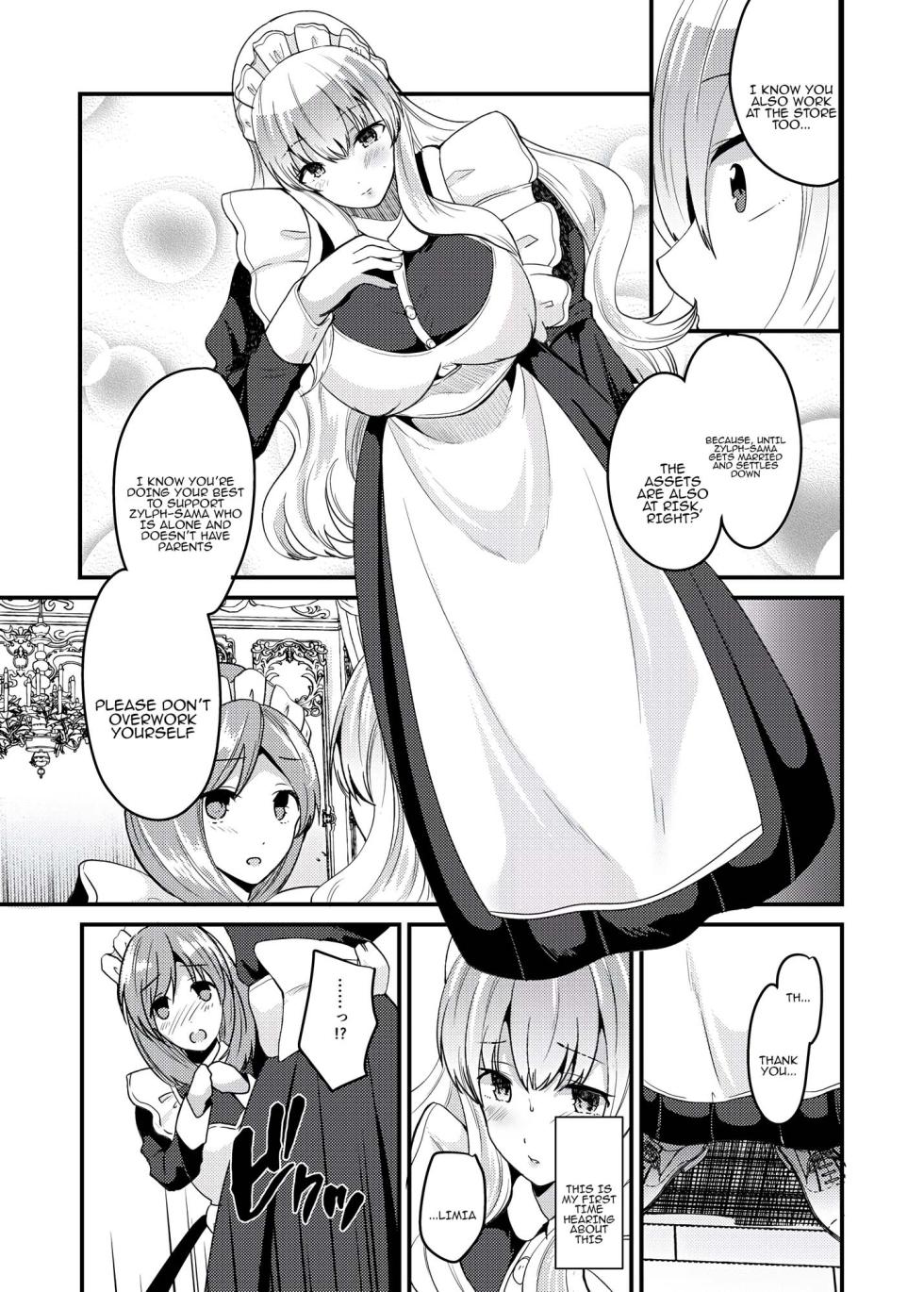[Novia (Labui)] Ore to Maid no Irekawari Life [English] [Tenuous Scans] [Digital] - Page 7