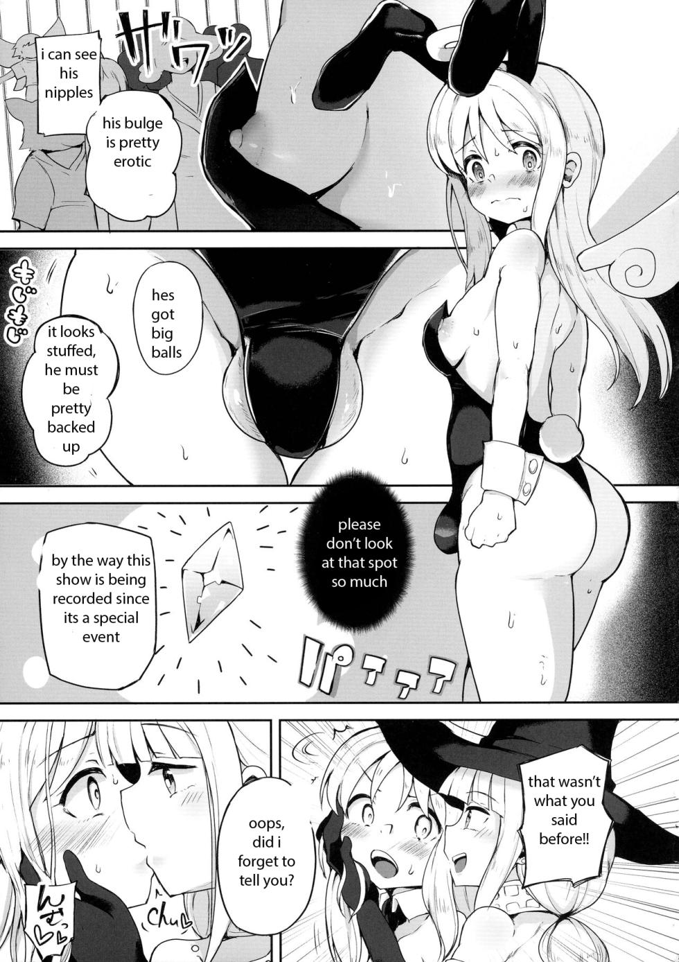 (Futaket 31) [Torotoro Tororokobu (Sakuretsu Tororokobu)] Dosukebe Tenshi Crim-kun | Dirty Angel Crim-kun (Ishuzoku Reviewers) [English] - Page 5