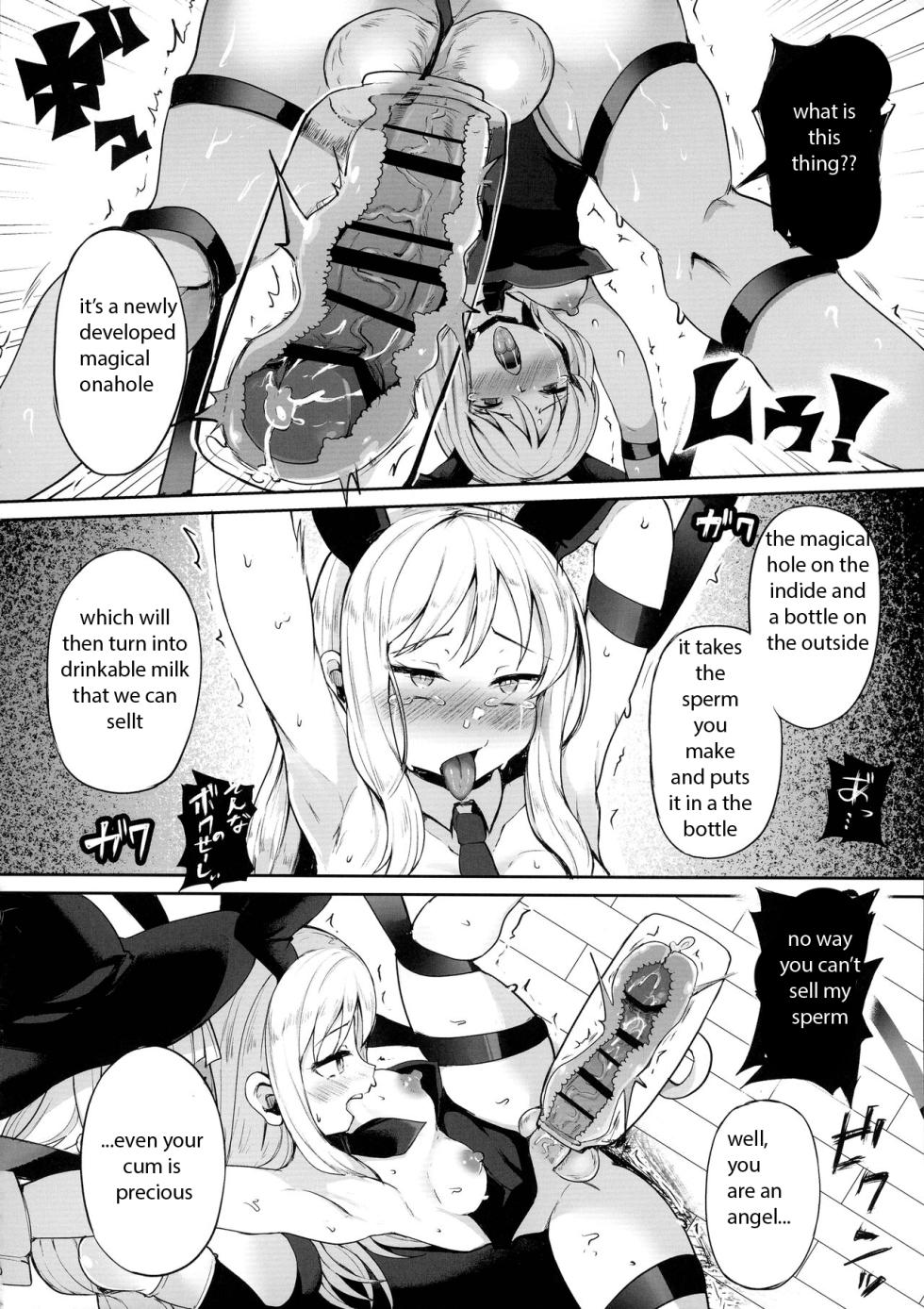 (Futaket 31) [Torotoro Tororokobu (Sakuretsu Tororokobu)] Dosukebe Tenshi Crim-kun | Dirty Angel Crim-kun (Ishuzoku Reviewers) [English] - Page 10