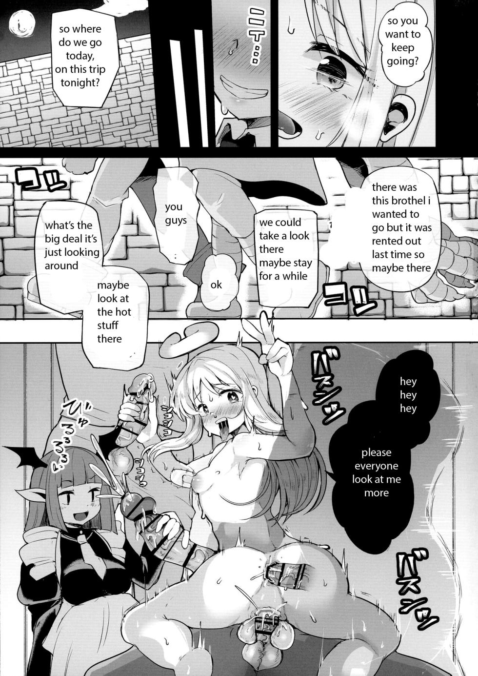 (Futaket 31) [Torotoro Tororokobu (Sakuretsu Tororokobu)] Dosukebe Tenshi Crim-kun | Dirty Angel Crim-kun (Ishuzoku Reviewers) [English] - Page 29