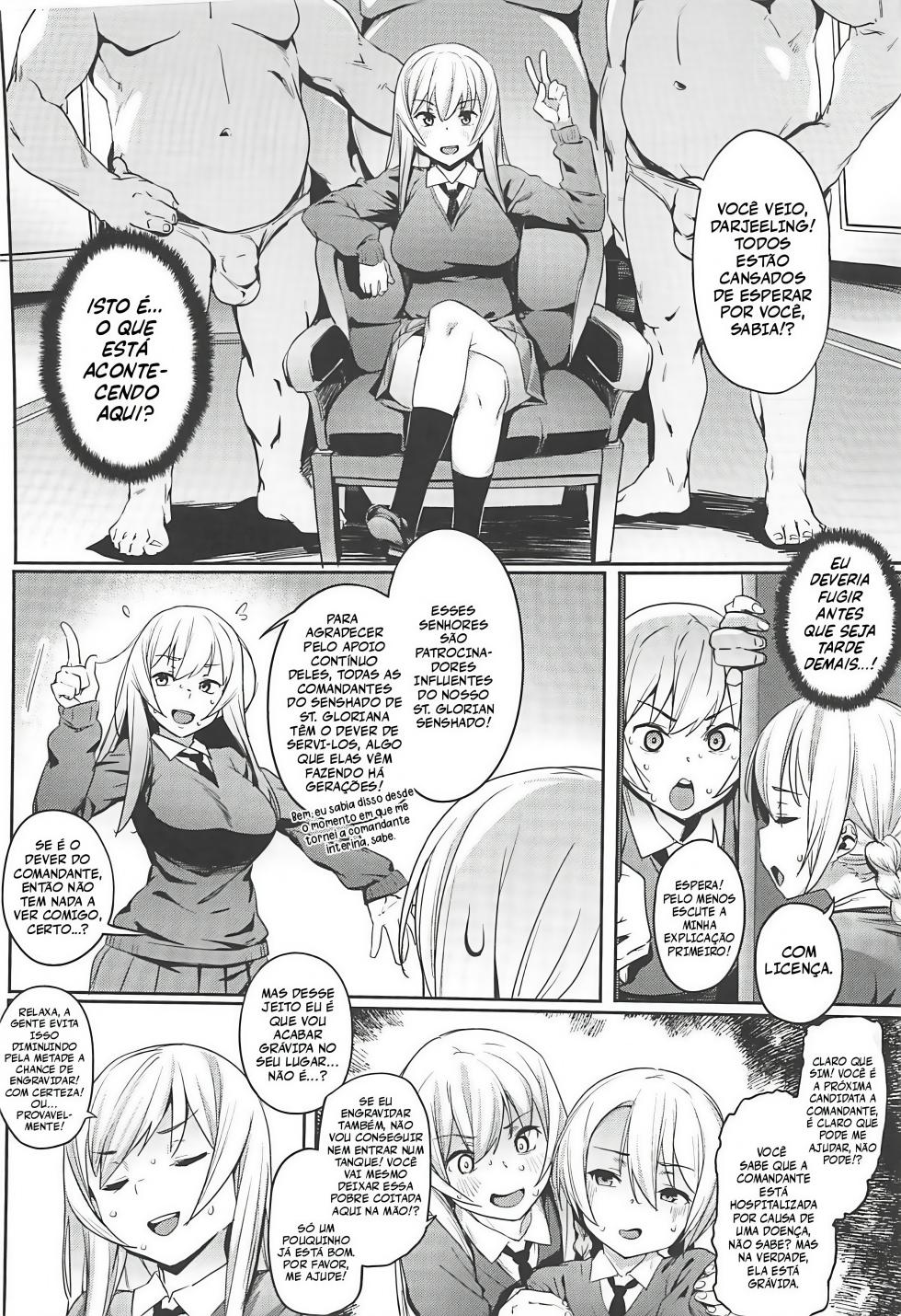 (C96) [Cesium-P (Aka Seiryuu)] St. Gloriana no Himitsu no Ochakai | O chá secreto da St. Gloriana (Girls und Panzer) [Portuguese-BR] - Page 3