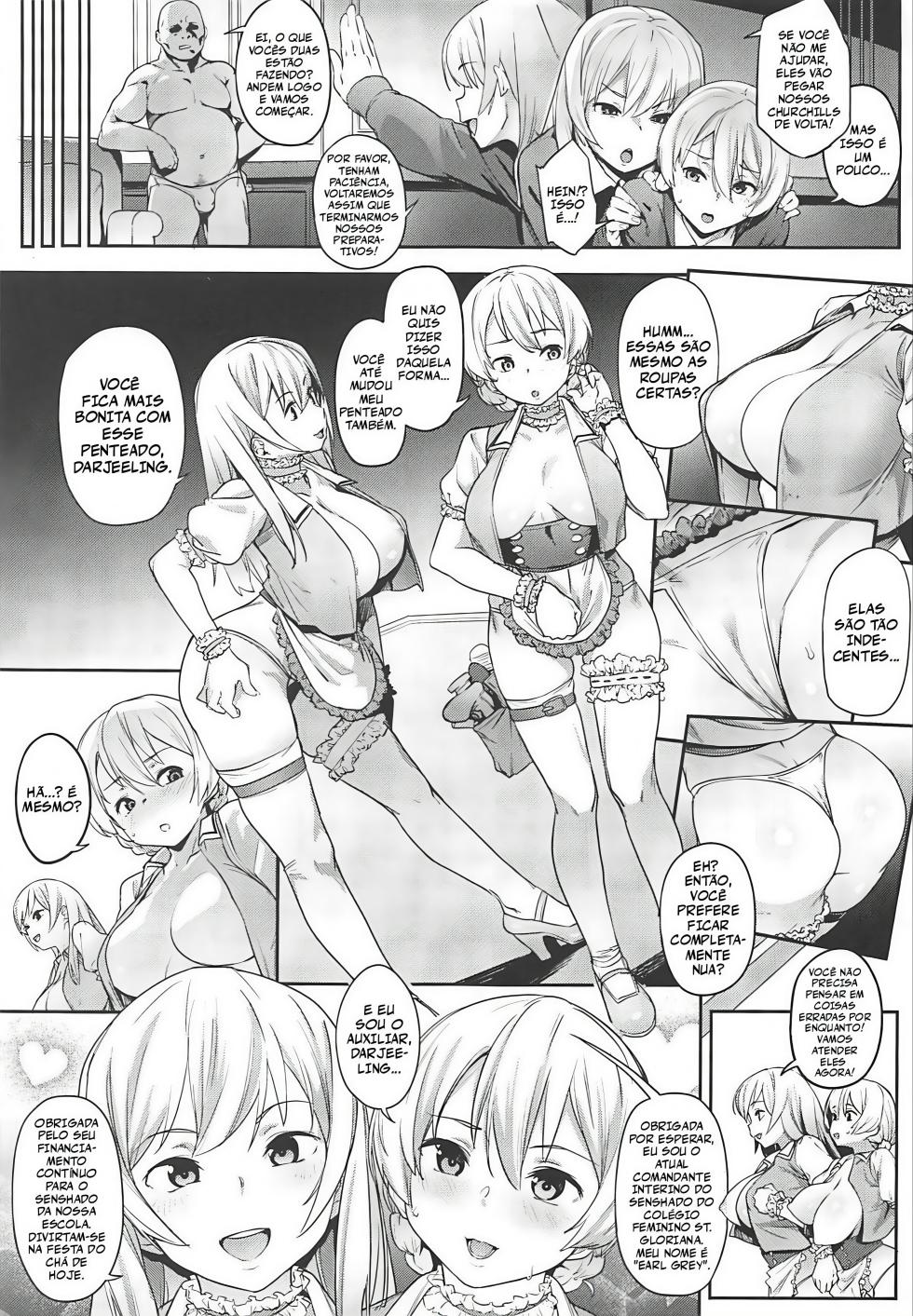 (C96) [Cesium-P (Aka Seiryuu)] St. Gloriana no Himitsu no Ochakai | O chá secreto da St. Gloriana (Girls und Panzer) [Portuguese-BR] - Page 4