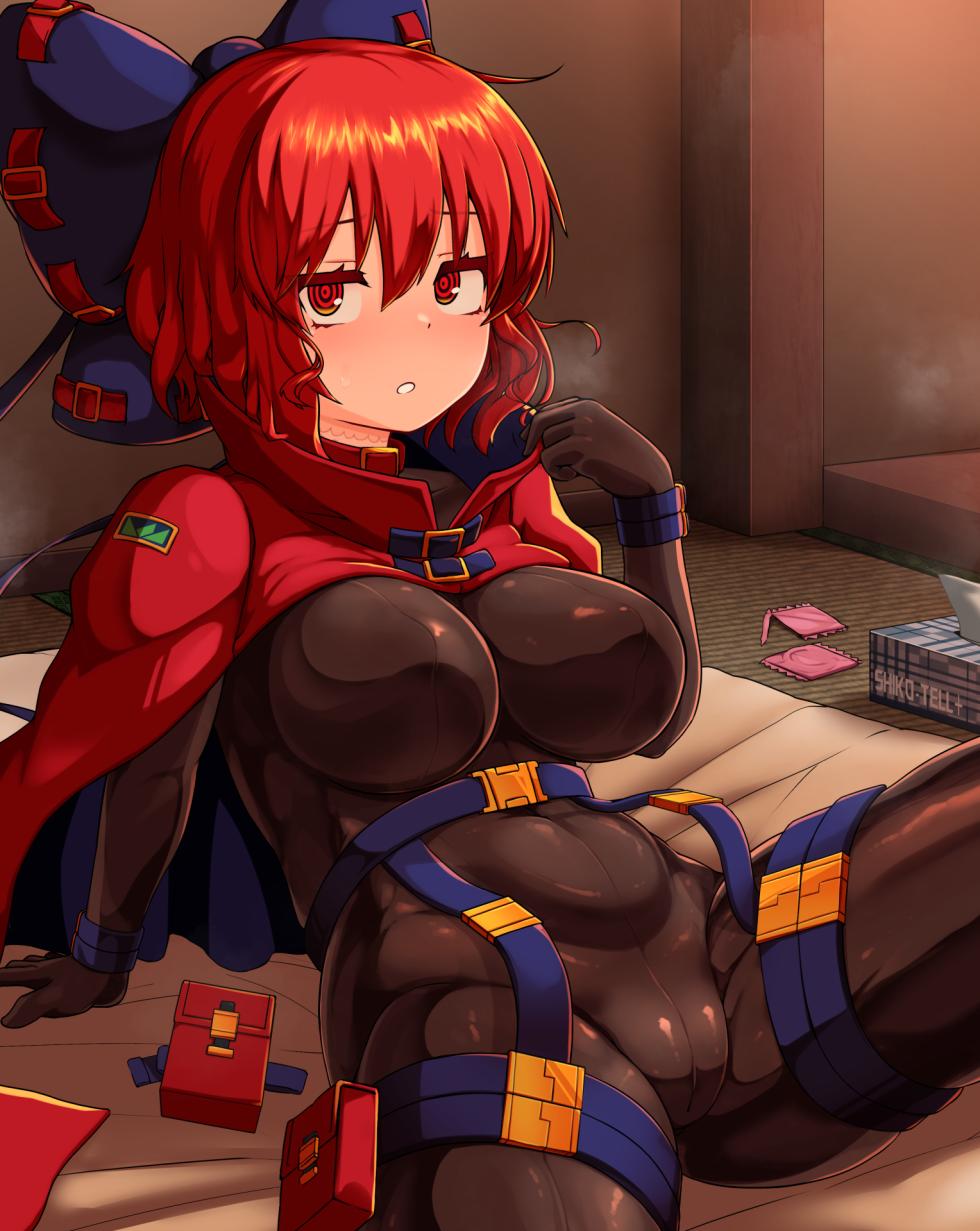 [Peso] Bankikki (Touhou Project) - Page 2