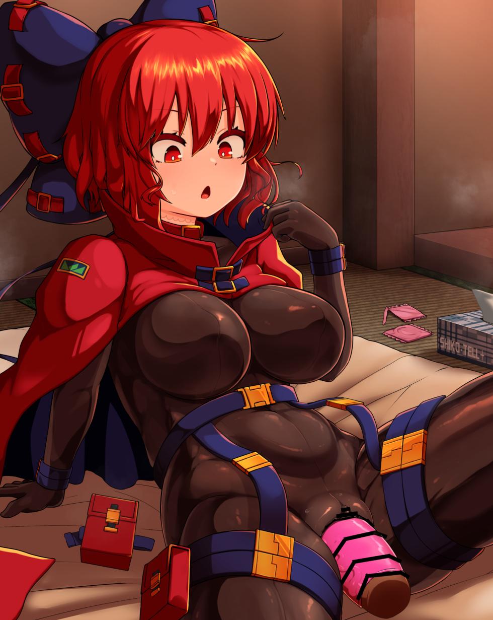 [Peso] Bankikki (Touhou Project) - Page 5