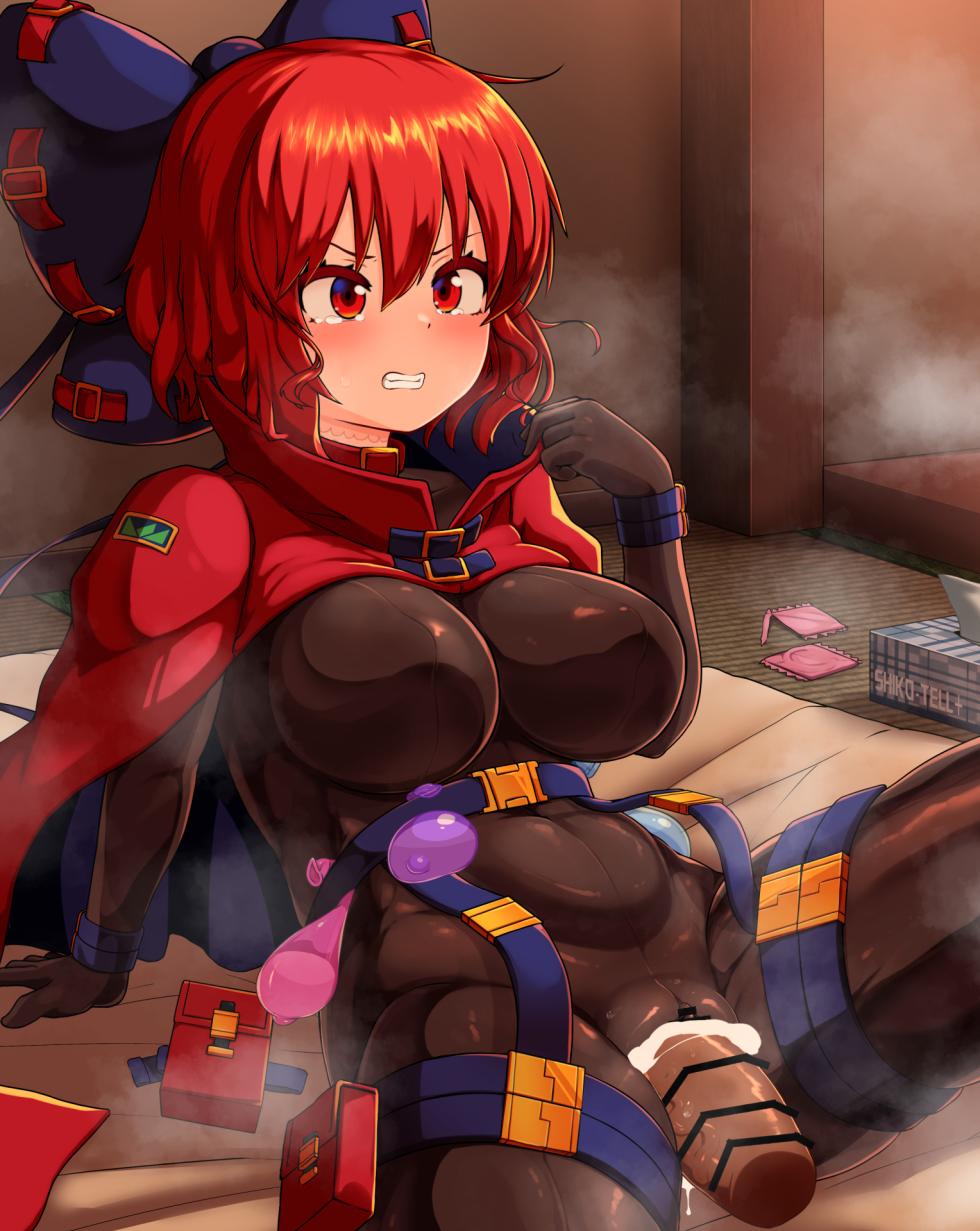 [Peso] Bankikki (Touhou Project) - Page 17