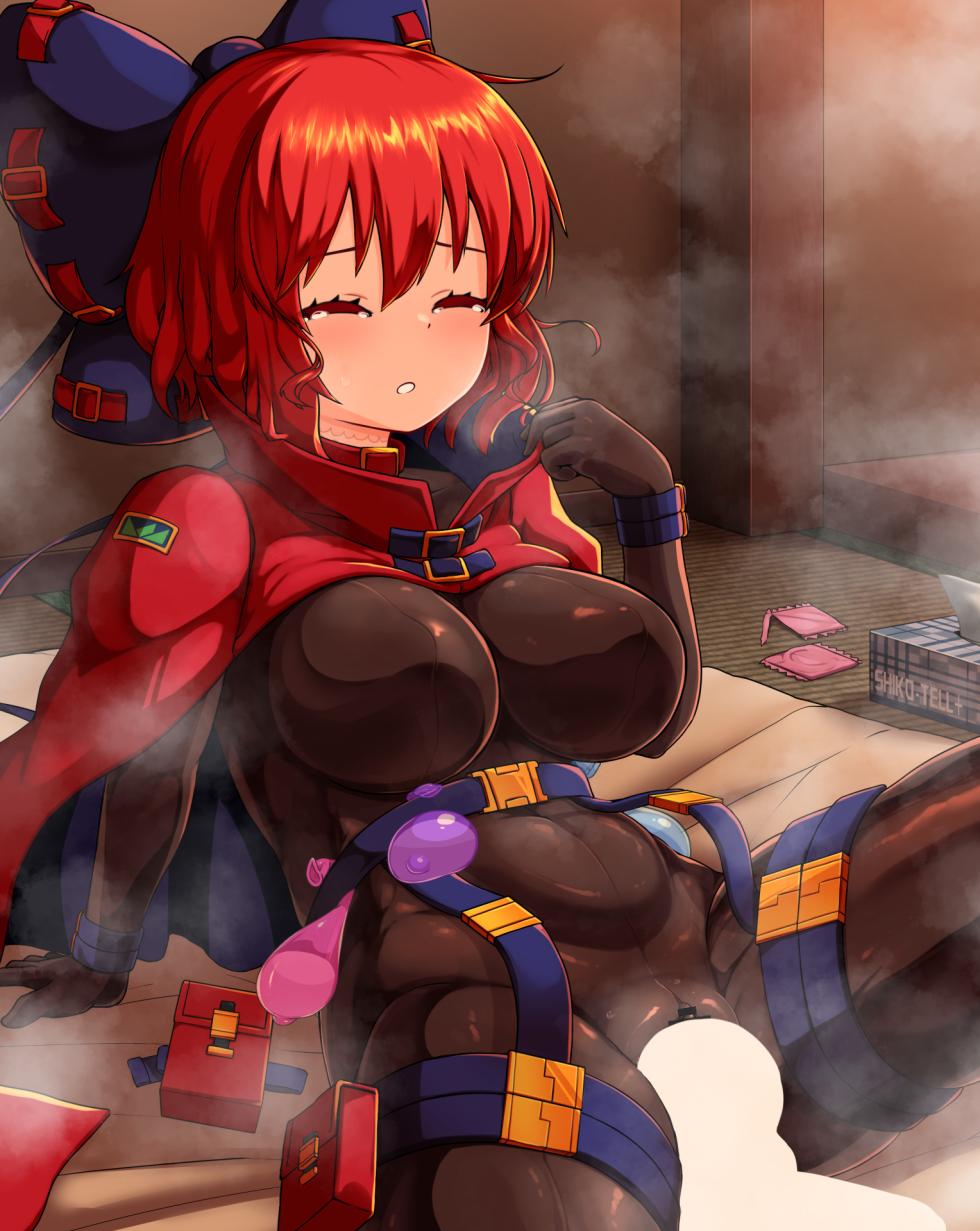 [Peso] Bankikki (Touhou Project) - Page 19