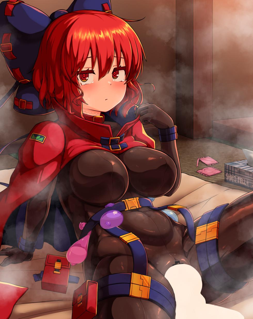 [Peso] Bankikki (Touhou Project) - Page 20