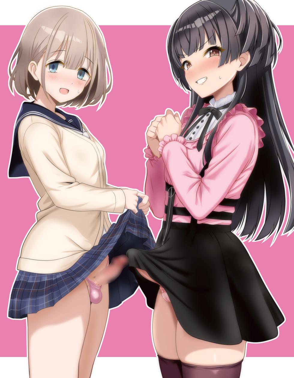 [Yggdrasil (Miyabikawa Sakura)] Fuyuko♂Asahi♂ himitsu no ○○ [Chinese] [oo2oo个人汉化] [Digital] - Page 2