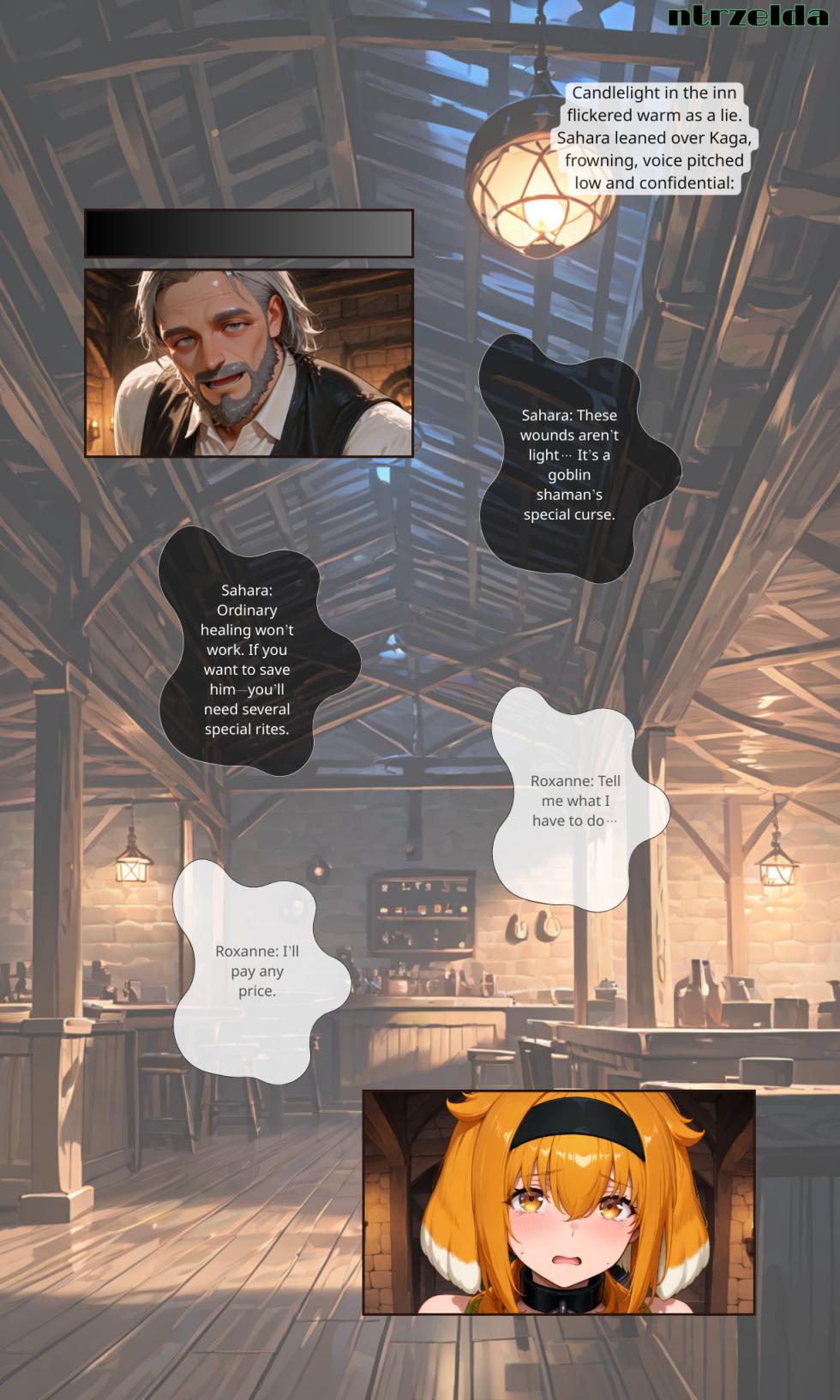 [ntrzelda] [English] Sunset Inn Roxanne Part 1 [AI Generated] - Page 6