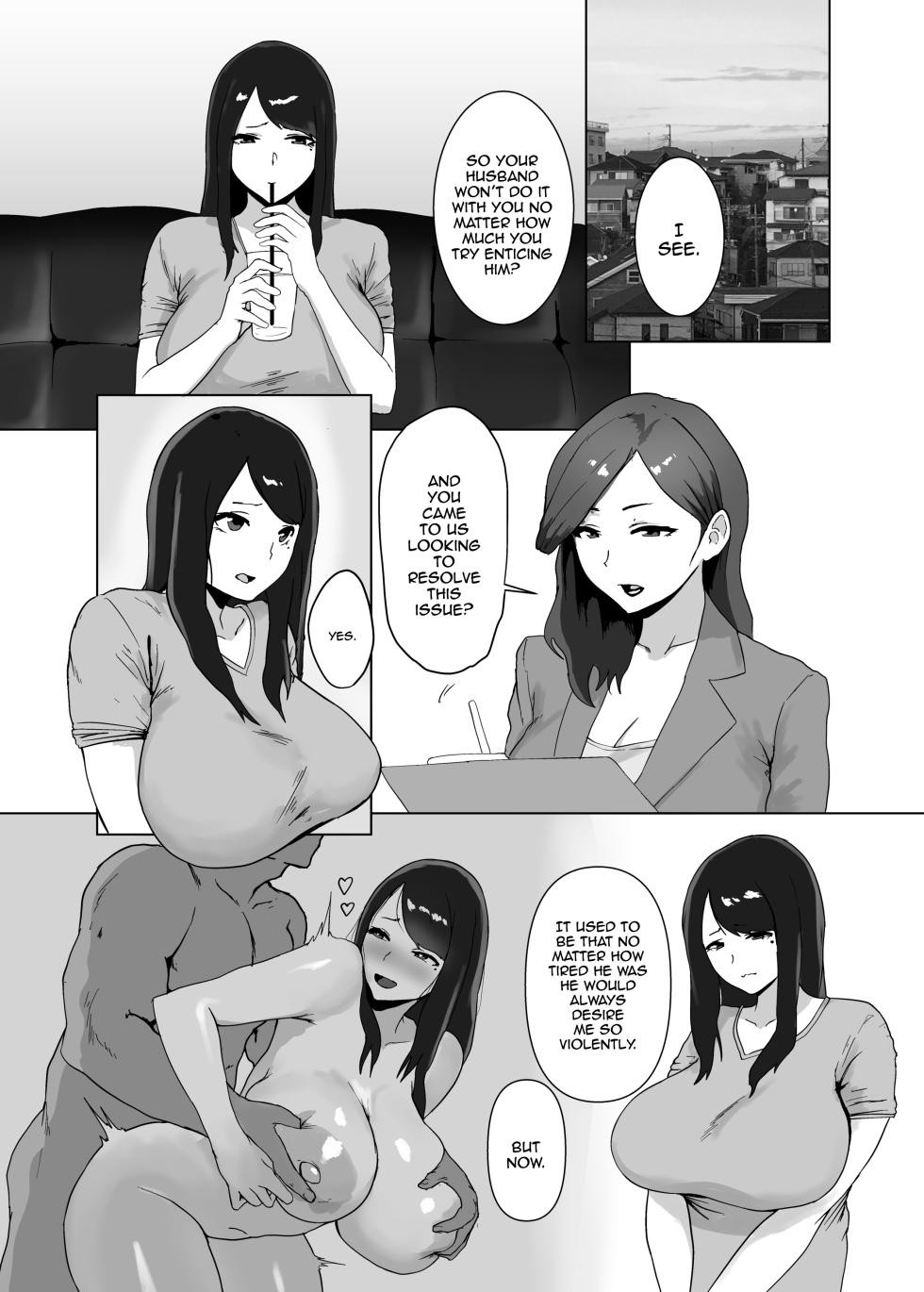 [Central Field (Paio)] Onna no Miryoku | The Allure of a Woman [English] {Doujins.com} - Page 5