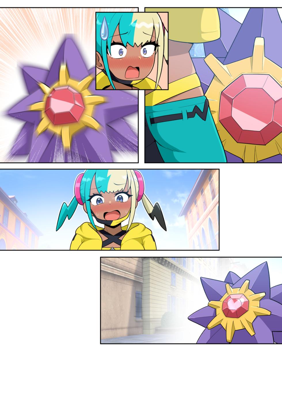 [everyday2] Superstar Starmie (Pokémon) [Korean, English] - Page 30