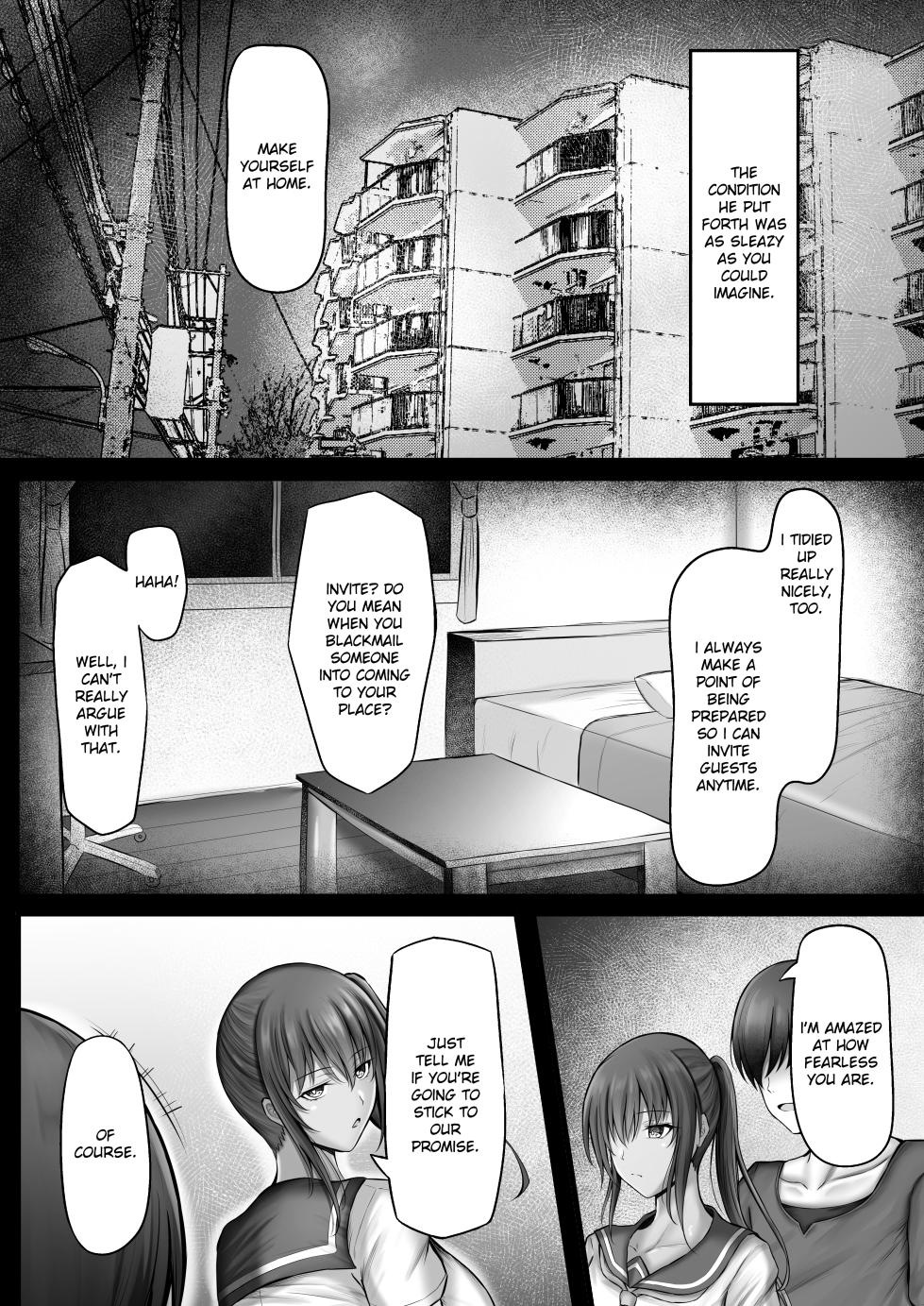 [Minamo Duki (Kanna)] Suiei-bu na Cool na Kanojo ga Netorareru Made [English] [Ruru Scanlations] - Page 16