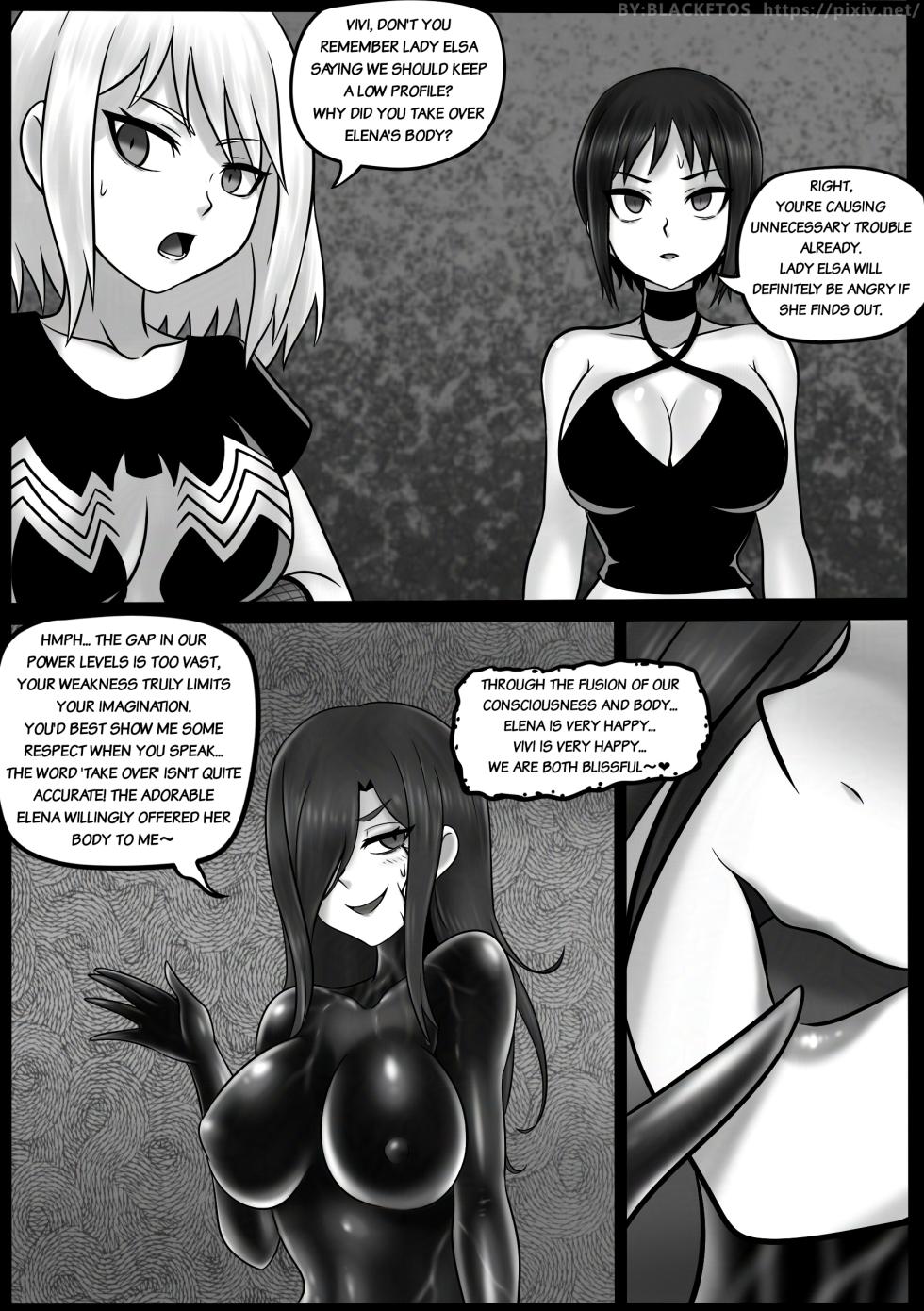 [BLACKFTOS] Venom Invasion VI [English] - Page 12
