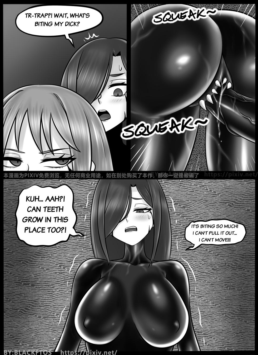 [BLACKFTOS] Venom Invasion VI [English] - Page 38