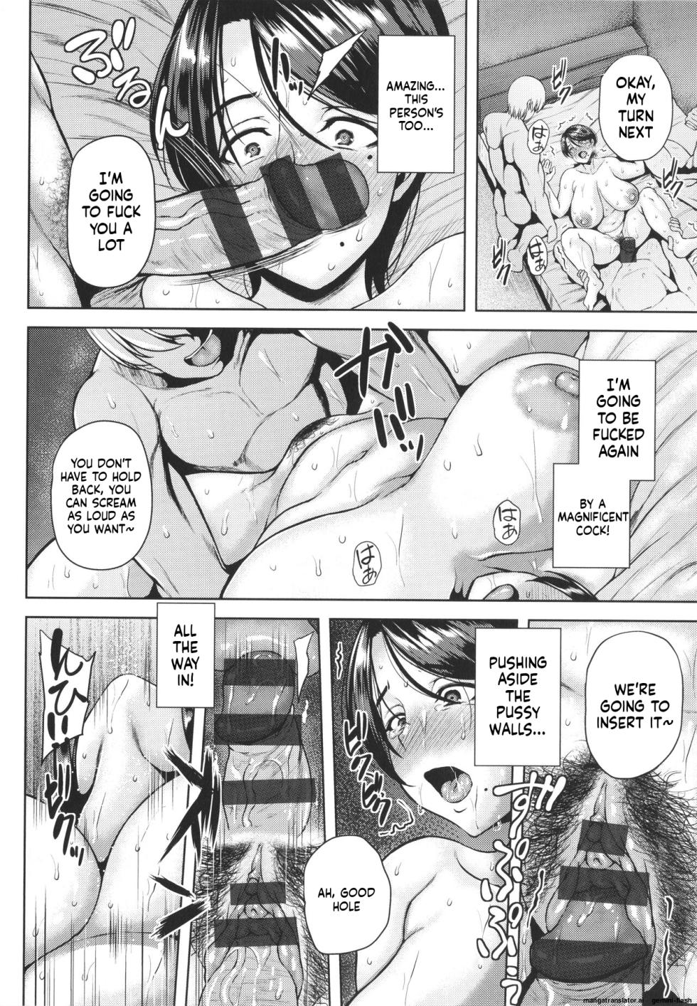 [Ozy] Tsumabiku Yoru ni... [English] [MTL] - Page 21