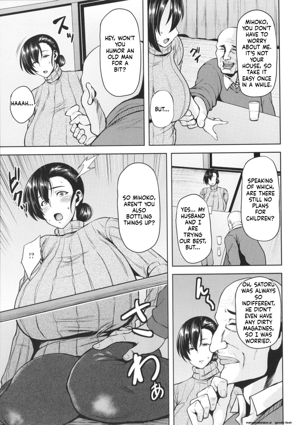 [Ozy] Tsumabiku Yoru ni... [English] [MTL] - Page 30