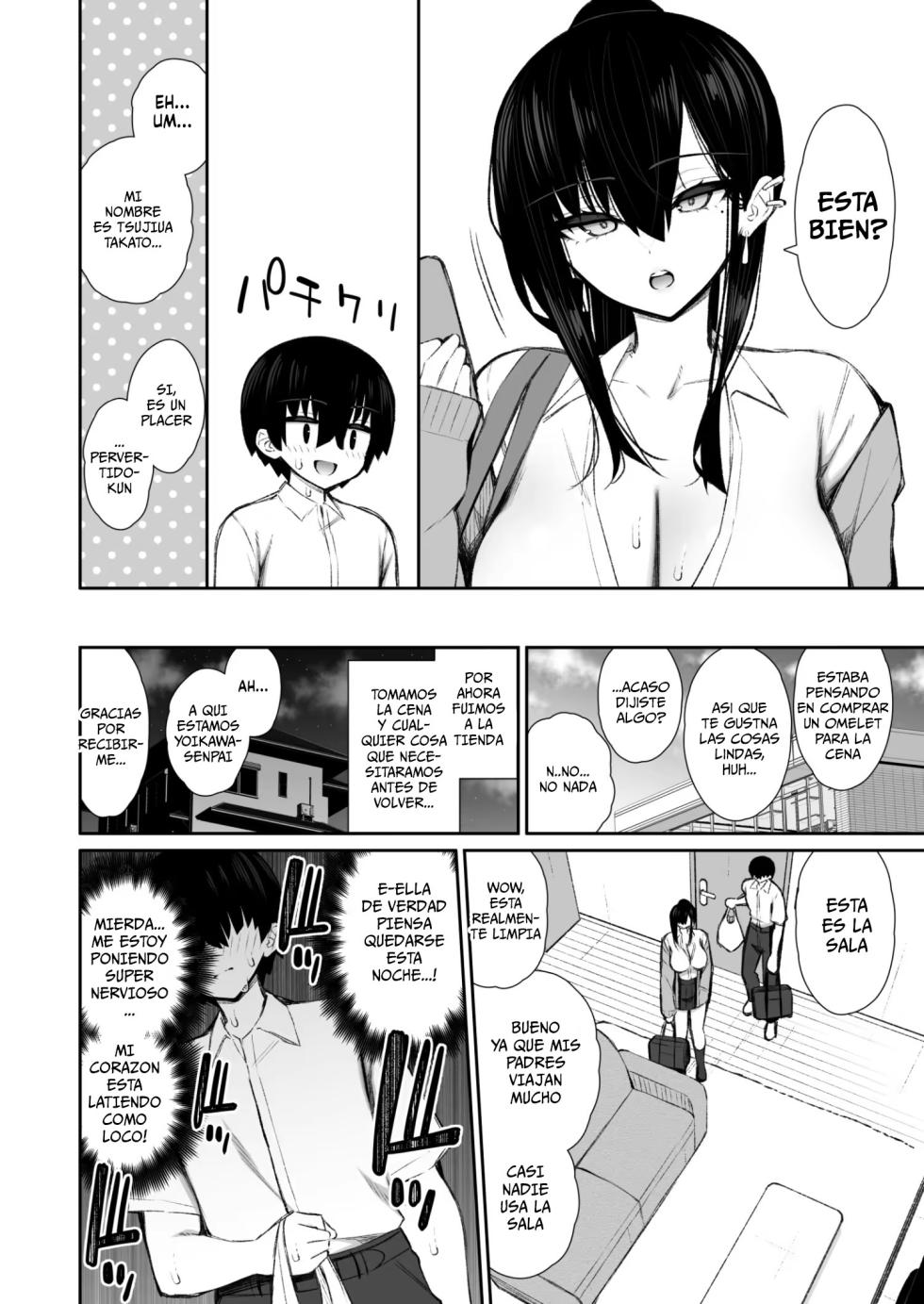 [Izure] Cool na Gal ga Onaho ni Natte Kureru Hanashi｜La Historia de cómo una Genial Gyaru se Convirtió en Mi Onahole [Spanish] [Me Banearon x P3NDEJ0] [Digital] - Page 12