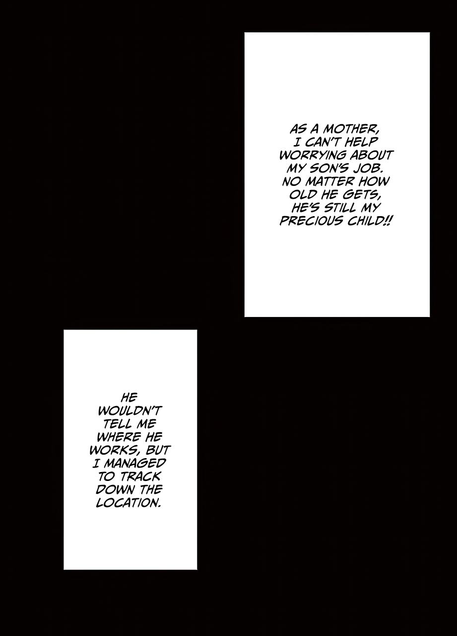 [KAREN SHOP_ (karen)] Musuko wo Dekiaisuru Kyonyuu Haha wa Yokkyuufuman - Page 11