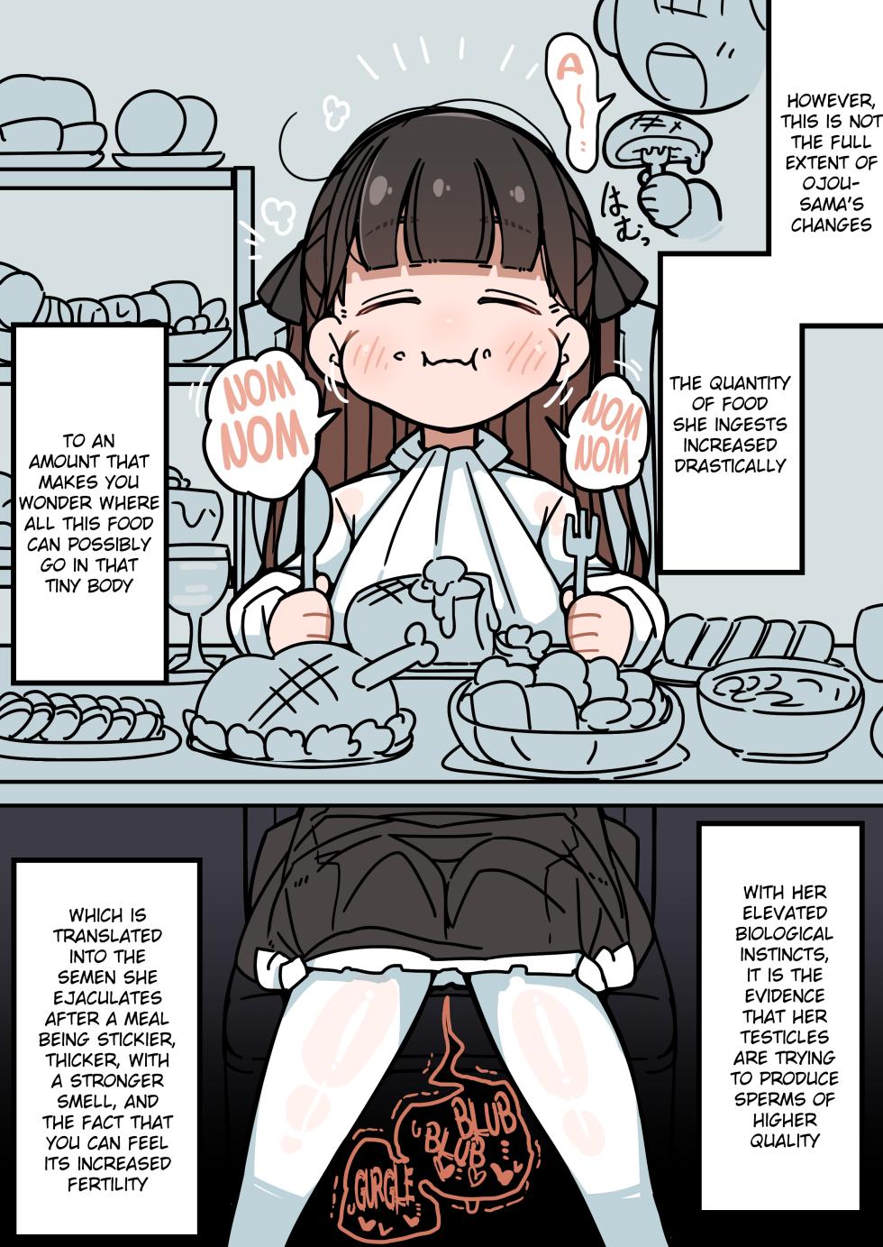 [Erogaki no Natsuyasumi (syoya)] Junsui Junboku Futanari Ojou-sama Seitsuu [English] - Page 17