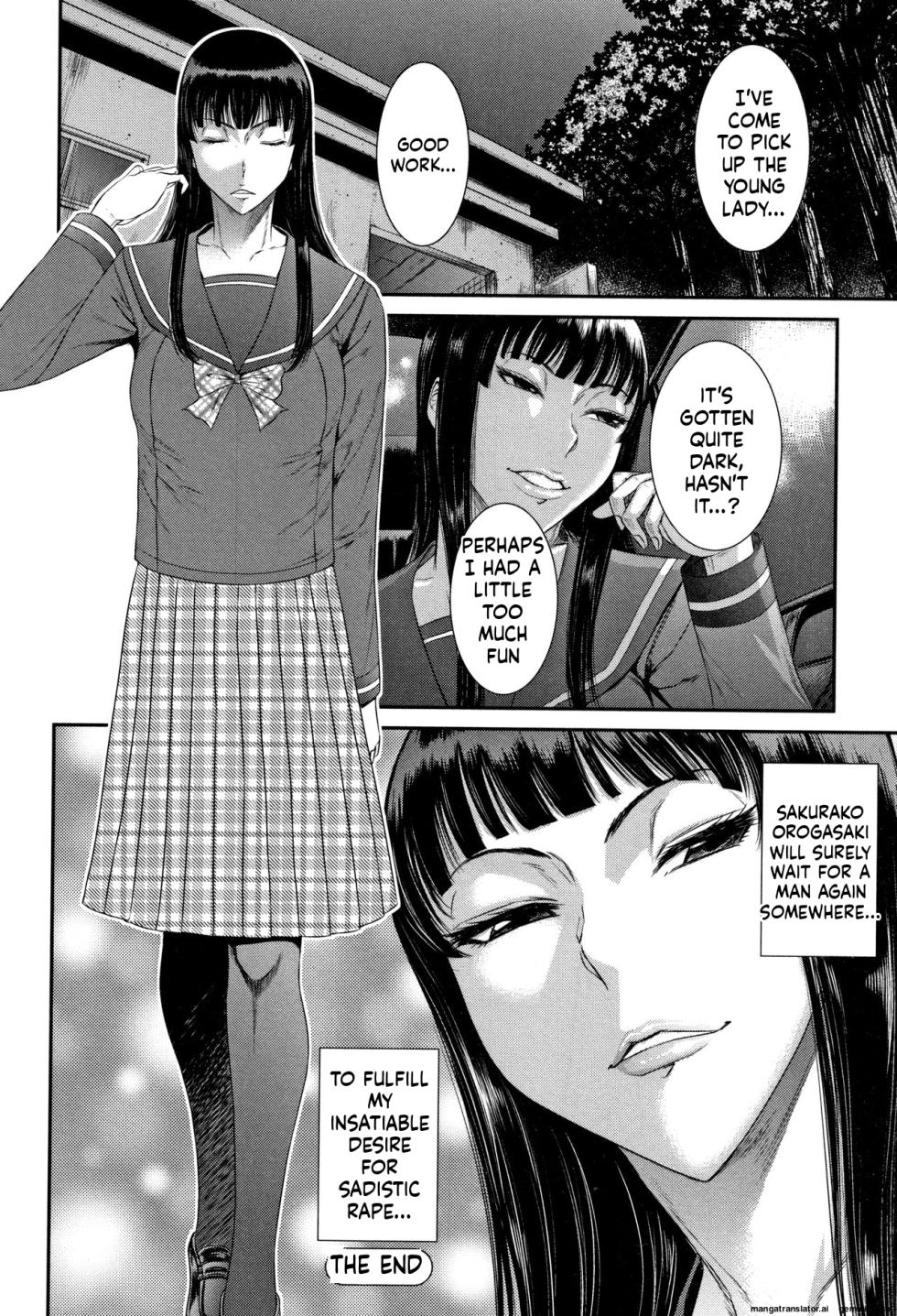 [Sunagawa Tara] Houkago Galhame Nikubenki [English] - Page 35