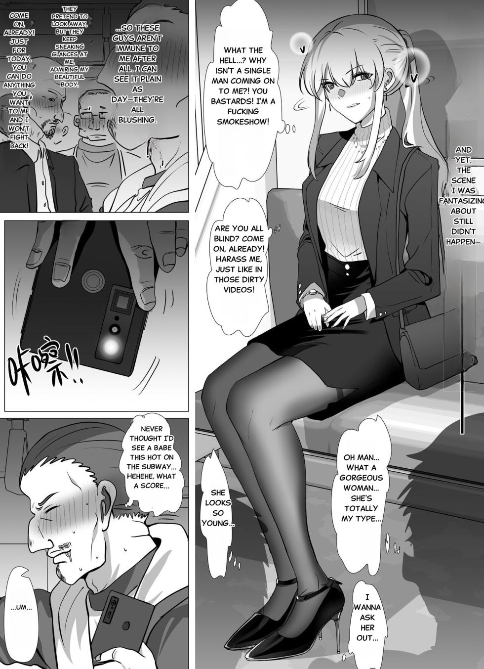 [Hyouisuki] Filial Son 5 - Page 9