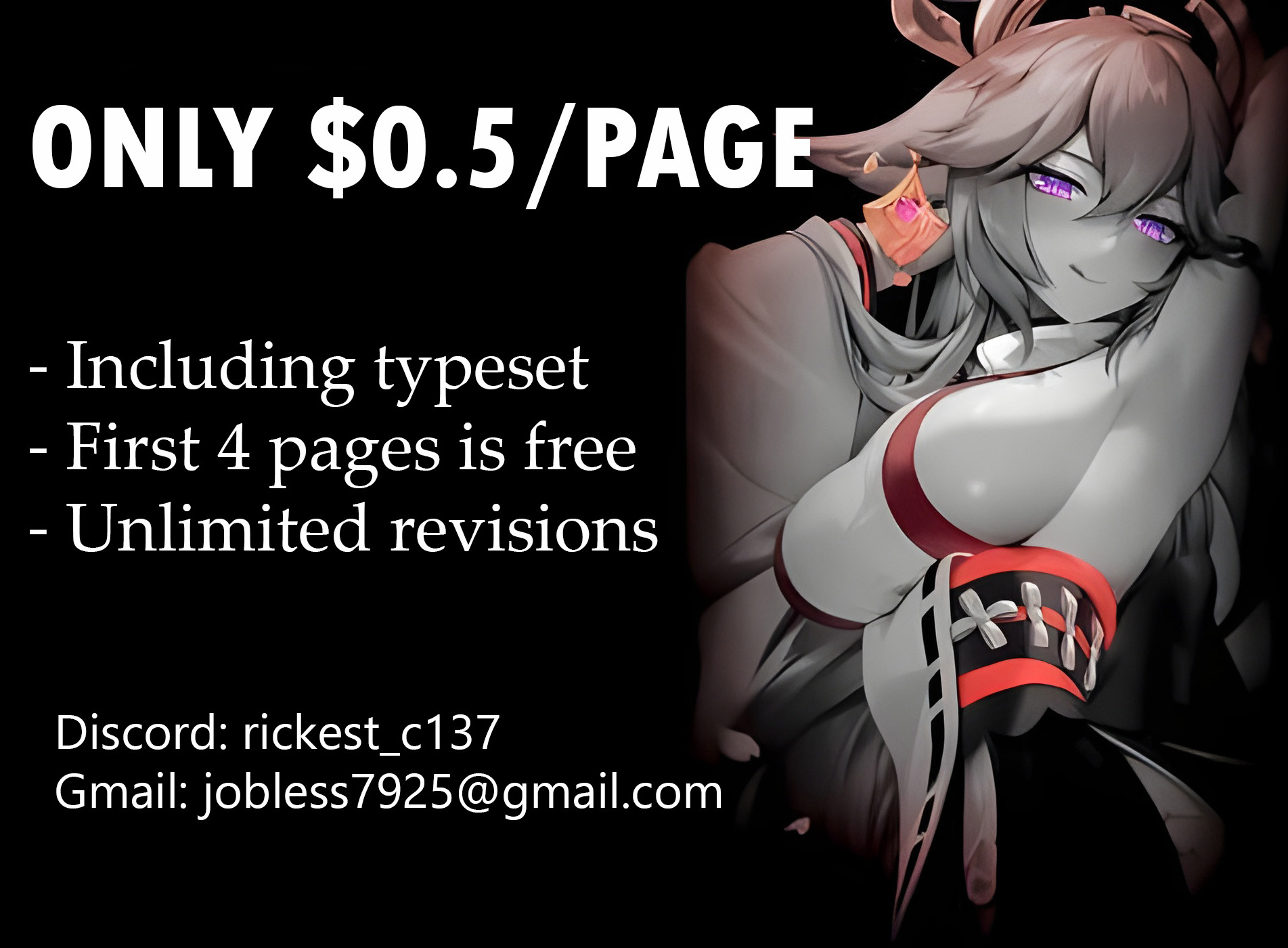 [Hyouisuki] Filial Son 5 - Page 21