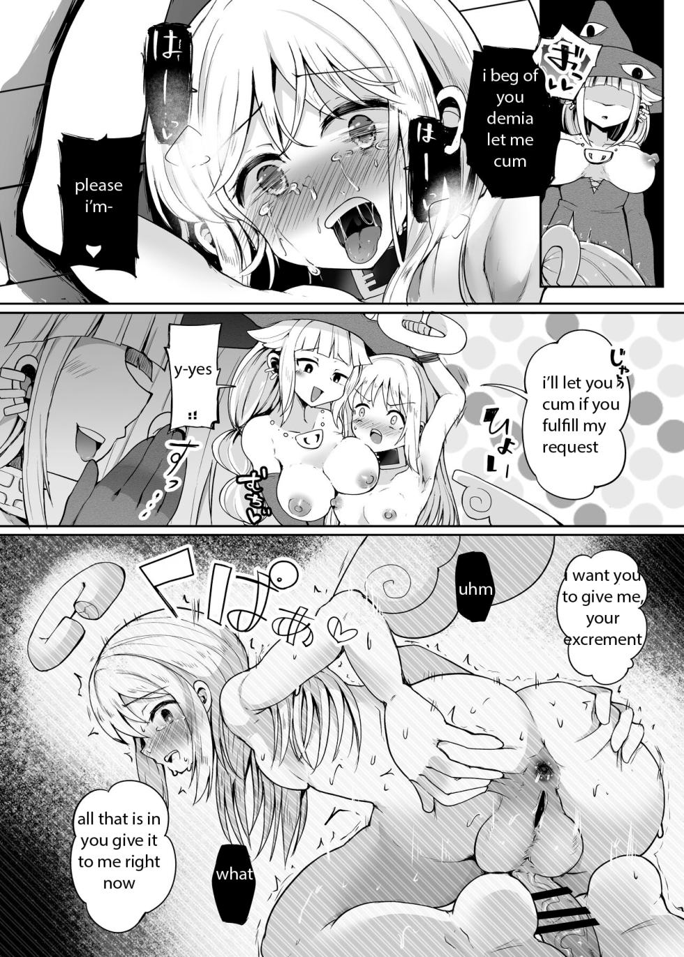 [Torotoro Tororokobu (Sakuretsu Tororokobu)] Moshi Saisho ni Tasukete Moratta no ga Demia-san dattara? | What if the first person to help you was Demia-san? (Ishuzoku Reviewers) [English] [Digital] - Page 12