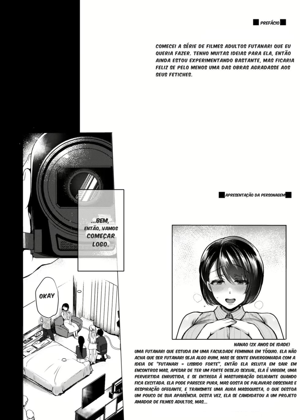 [NIGHT FUCKERS (Mitsugi)] G-cup Kyokon Doutei Shojo na Seisokei Futanari Onee-san ga Hajimete no SEX de Dashimakuri Hamemakuri Ikimakuri!! | Uma virgem de seios tamanho G, com um pênis enorme e inocente, ejacula e goza repetidamente durante sua primeira experiência sexual!! [Portuguese-BR] [Digital] - Page 3