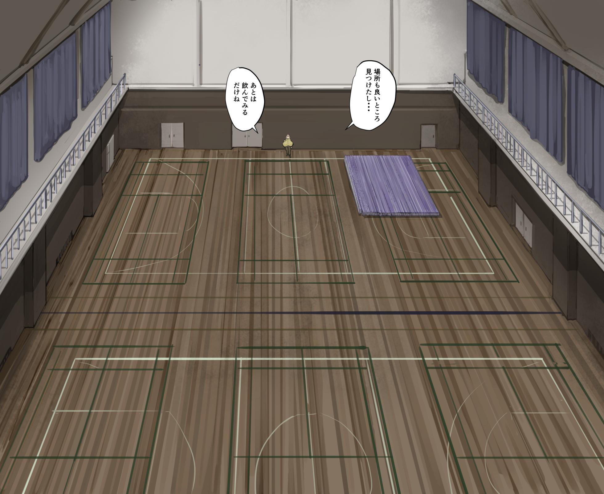 [Inuteikoku (Mura)] Oji-san to Mei Ch. 24 [English] - Page 20