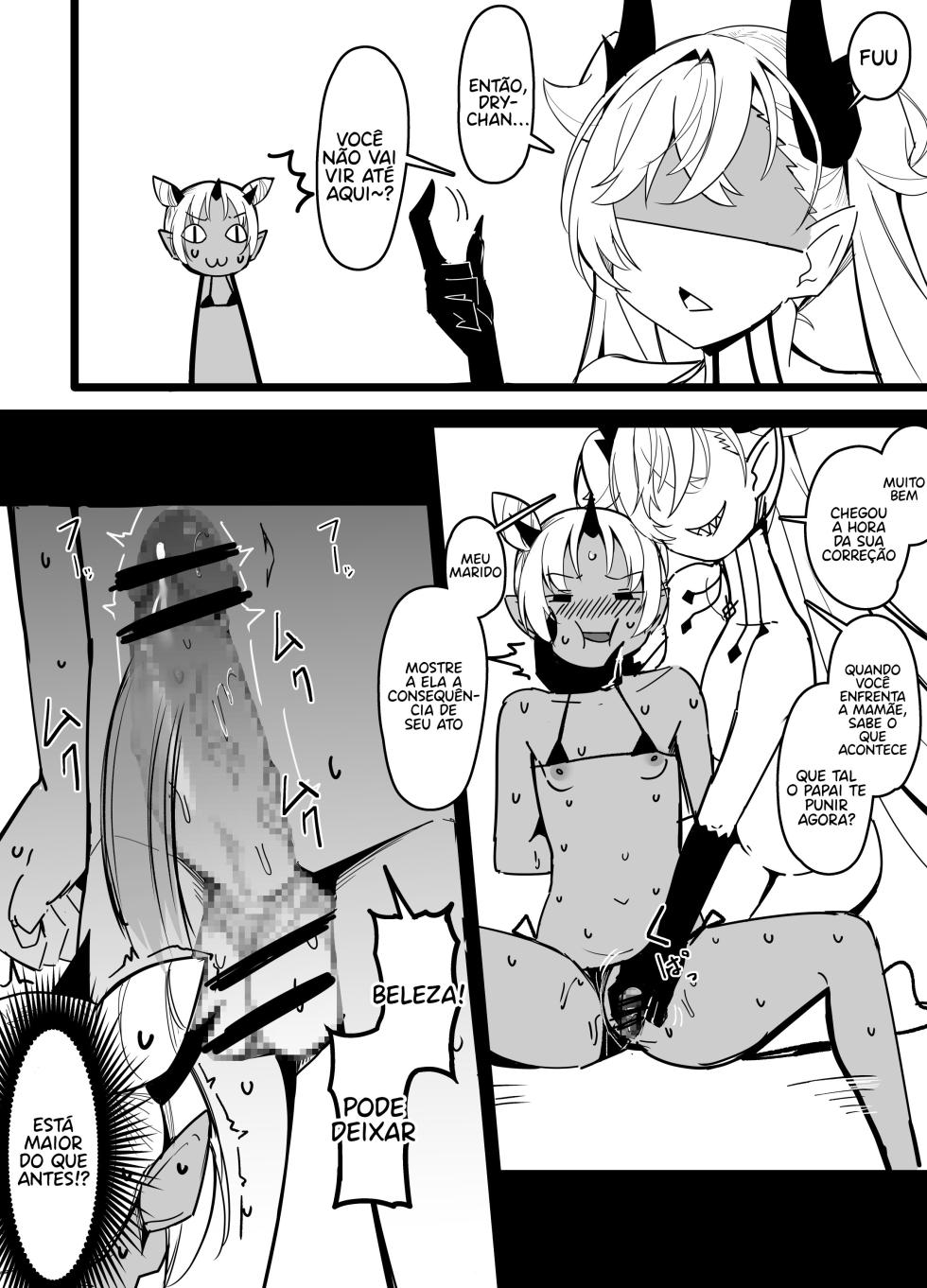 [Corundum] Lilith vs Irmãs Lilin (Fate/Grand Order) [Portuguese-BR] - Page 6