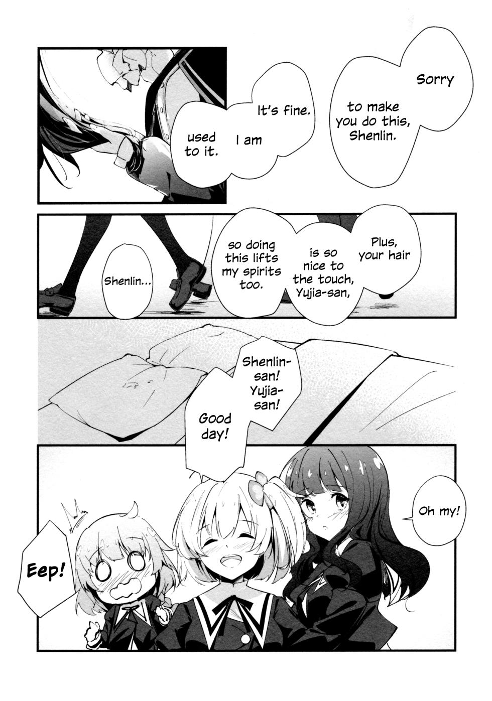 (Girls Love Festival 36) [Taipeijin (Mushihara)] ShenYu (Assault Lily) [English] - Page 4