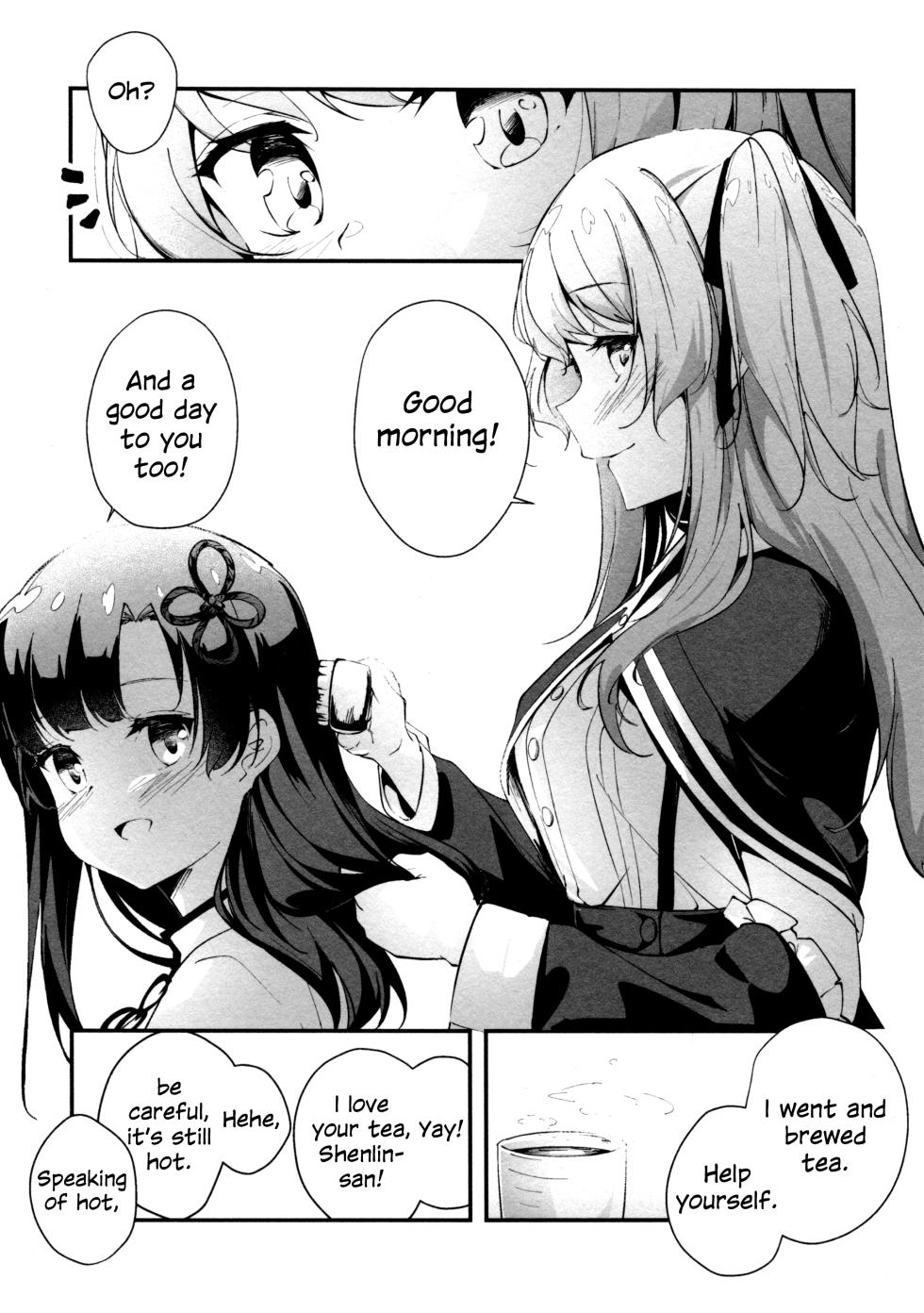 (Girls Love Festival 36) [Taipeijin (Mushihara)] ShenYu (Assault Lily) [English] - Page 5