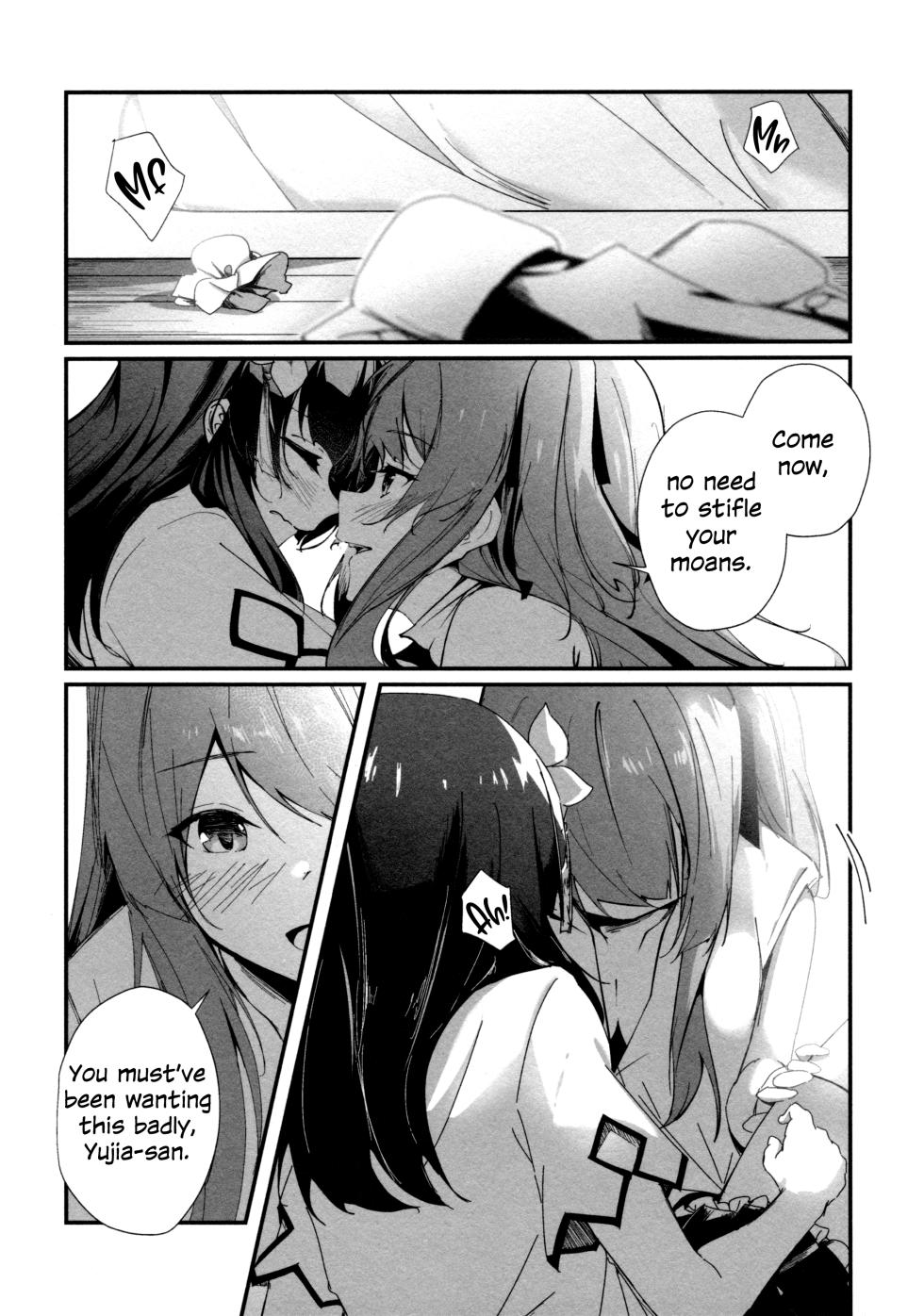 (Girls Love Festival 36) [Taipeijin (Mushihara)] ShenYu (Assault Lily) [English] - Page 14