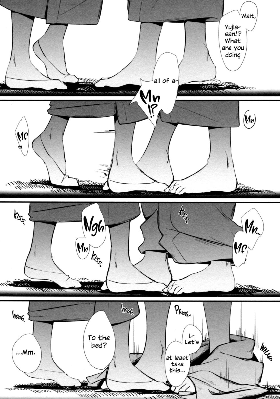 (Girls Love Festival 36) [Taipeijin (Mushihara)] ShenYu (Assault Lily) [English] - Page 32