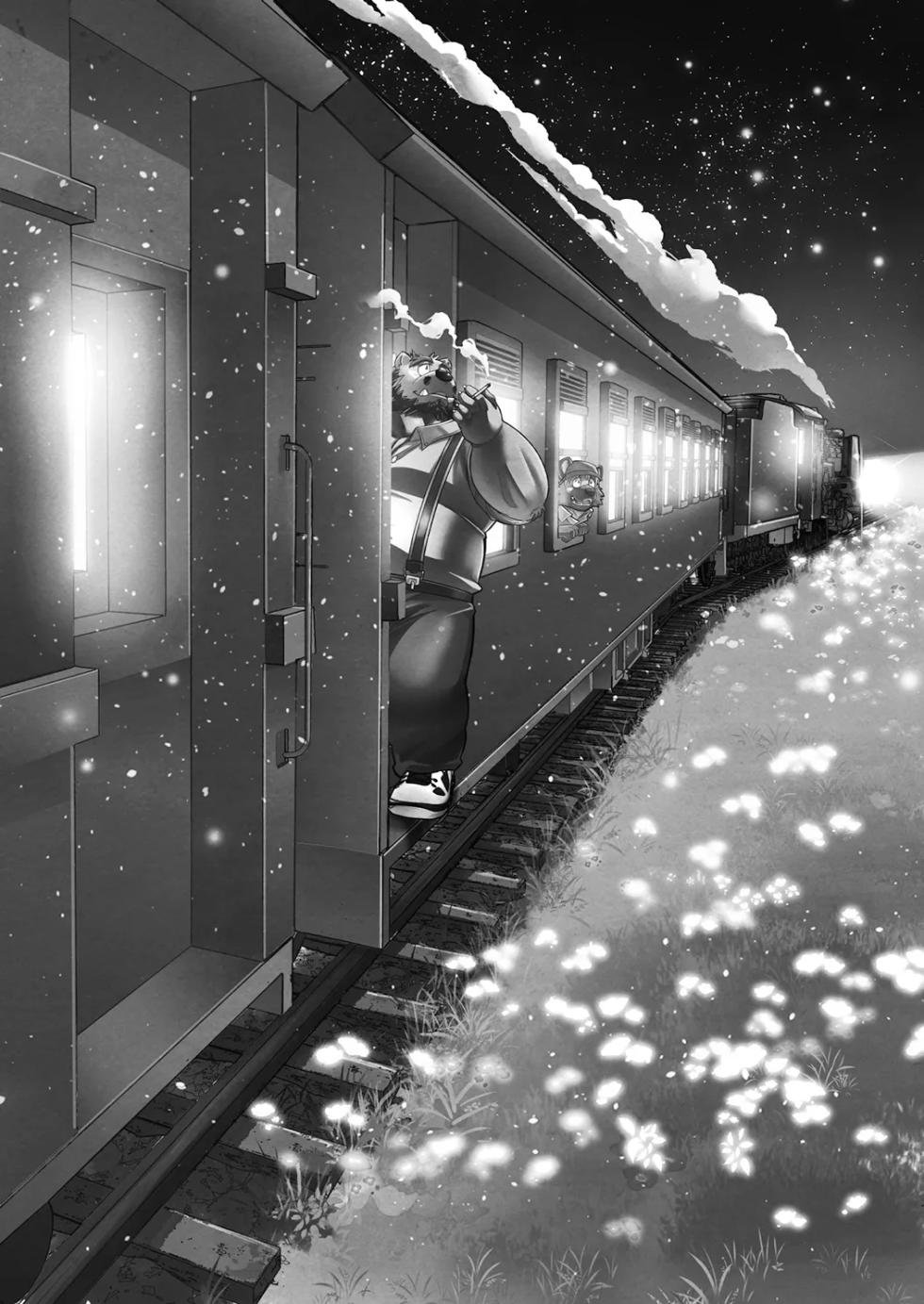 [ガラクタが丘 (熊谷しん)] 恋愛整備-短篇４-  [中文]【情意汉化】 - Page 1