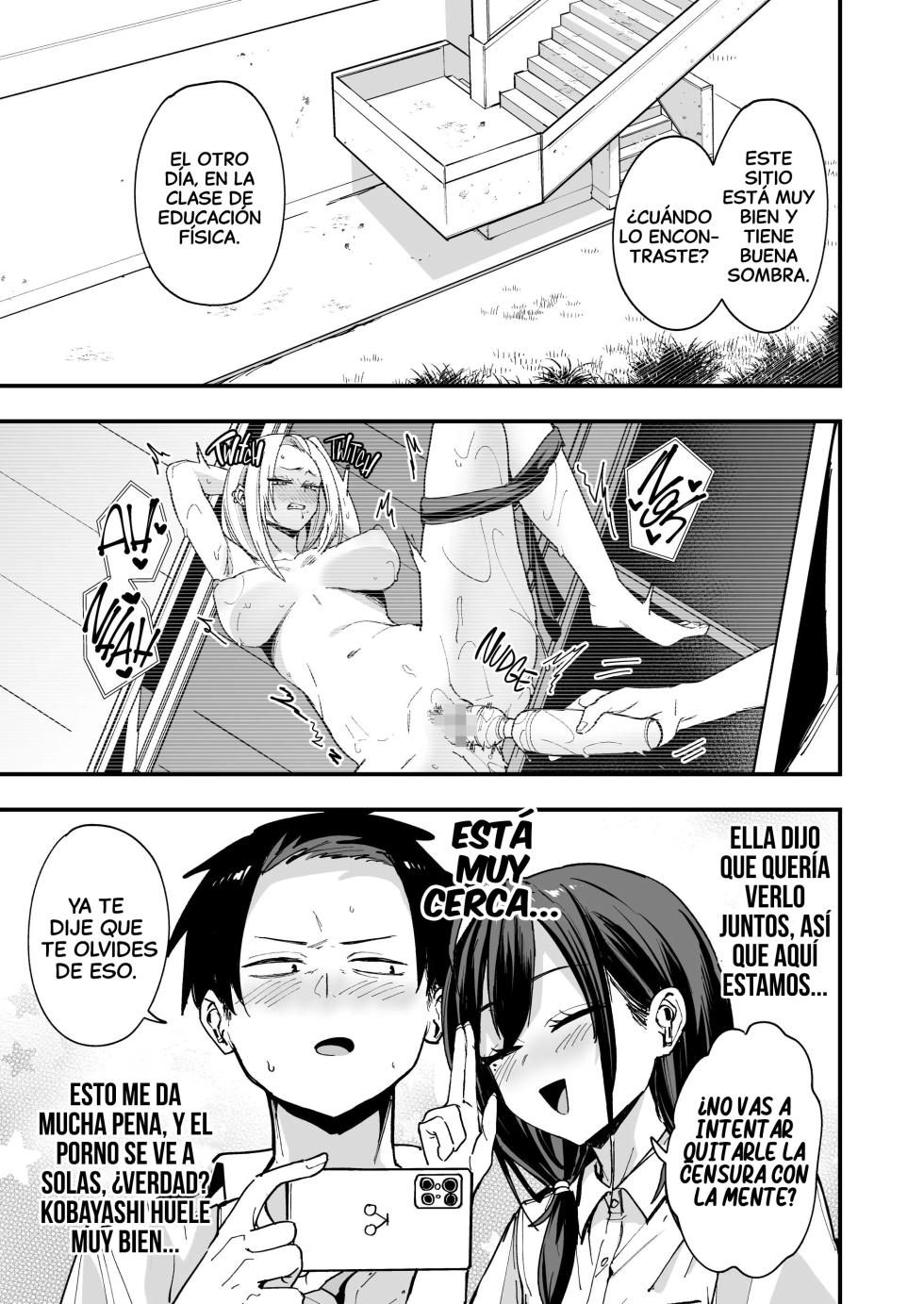 [Fuguta-ke] Tonari no Seki no Tomodachi to Issho ni Onanii Suru Hanashi｜La historia de cómo me masturbé junto a la chica que se sienta a mi lado [Spanish] [Uraku Translations] - Page 15