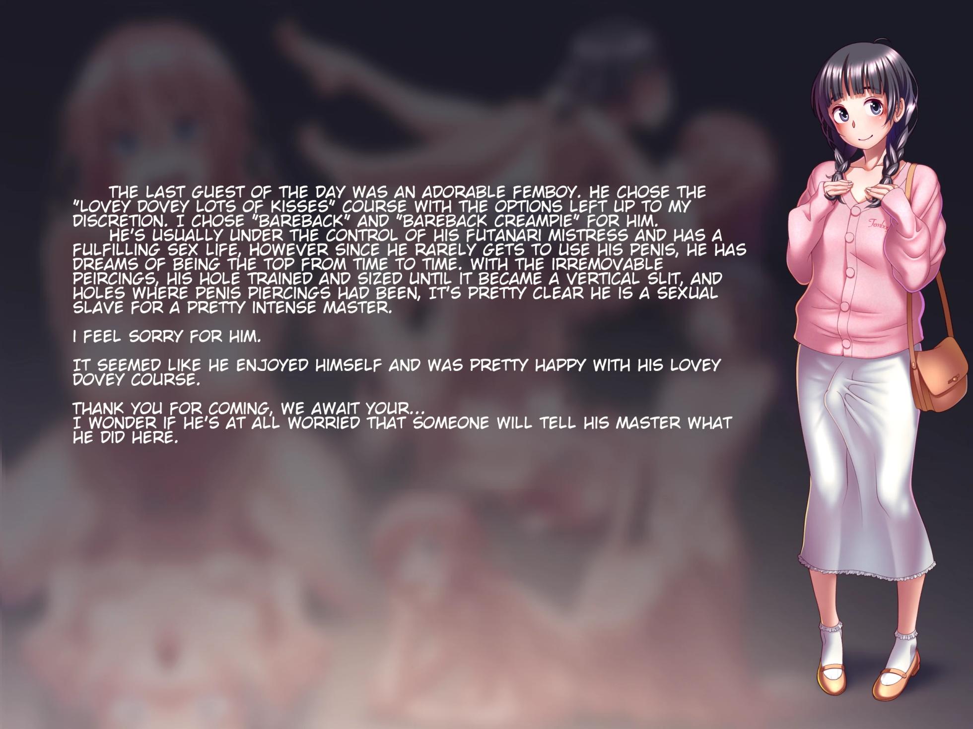 [wokada] Shin-kun no Fuuzoku Oshigoto Nikki | Shin-kuns Sex Industry Work Diary - Page 10