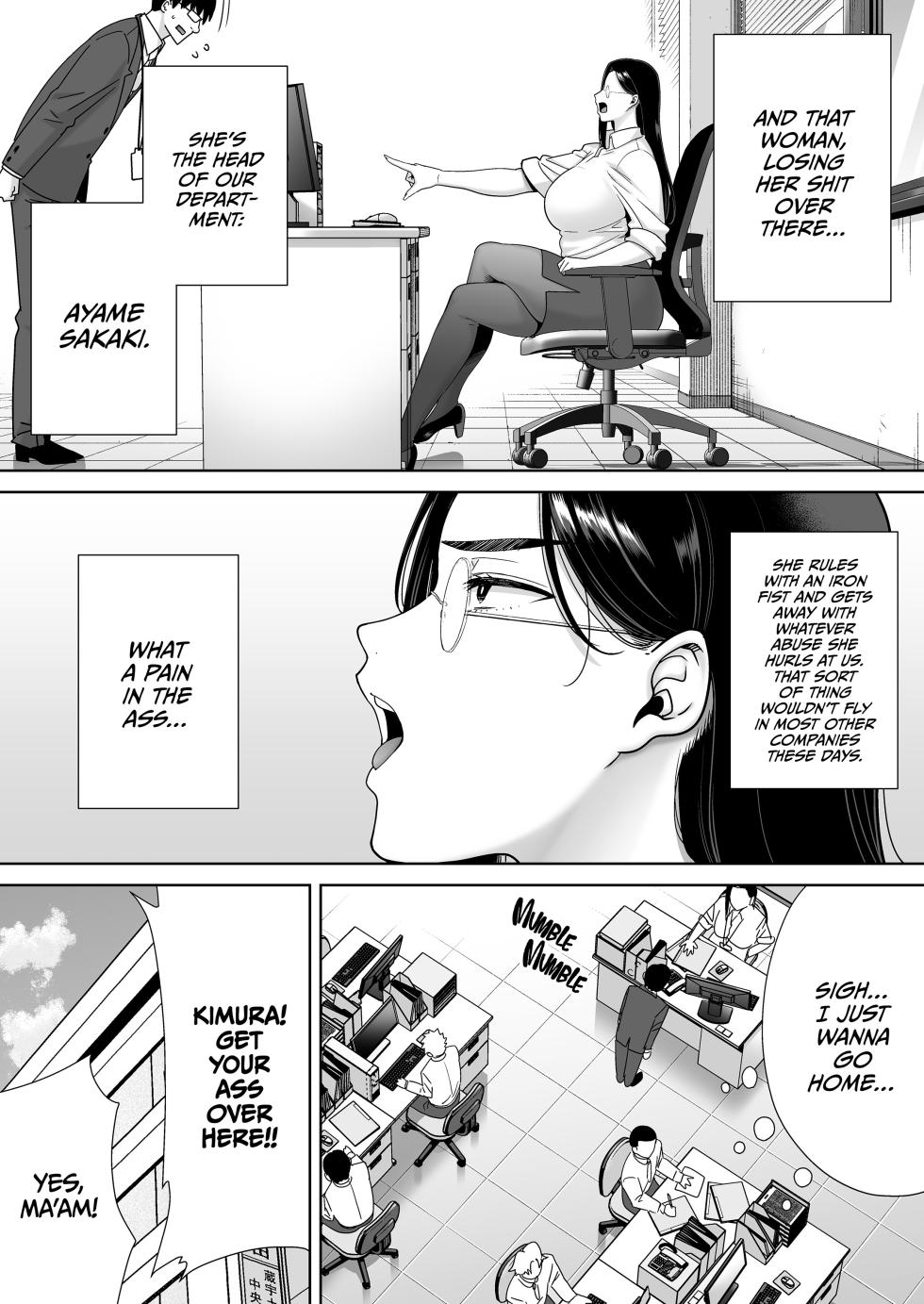 [ Kurosu Gatari ] Who's the Boss Now 1-3 [English] - Page 6