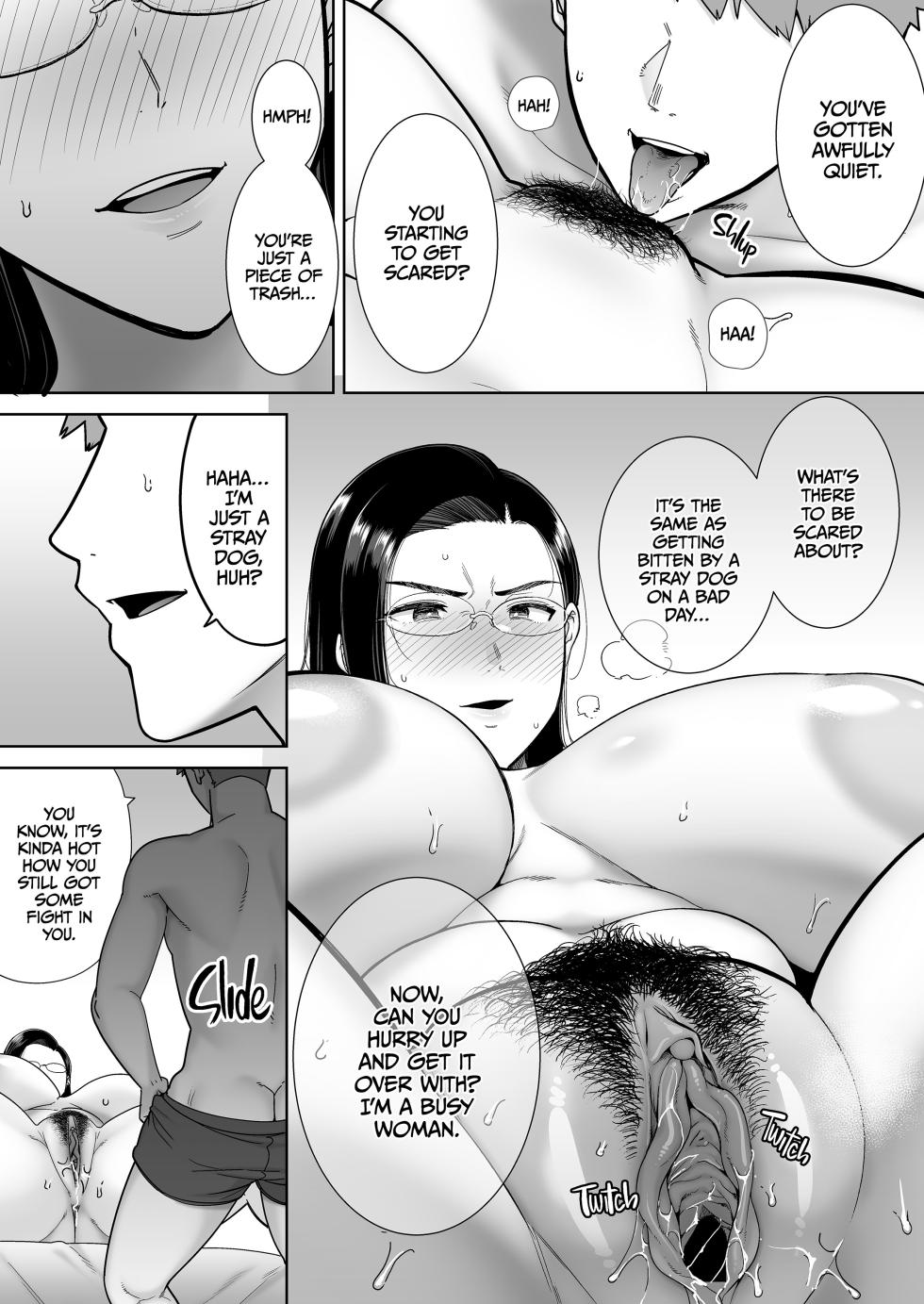 [ Kurosu Gatari ] Who's the Boss Now 1-3 [English] - Page 23