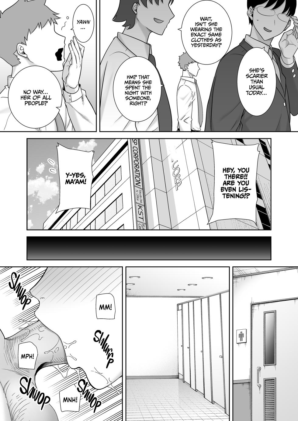[ Kurosu Gatari ] Who's the Boss Now 1-3 [English] - Page 36