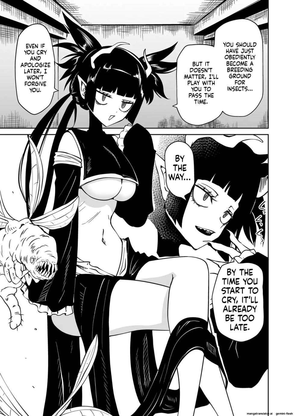 [Mikenekohanten (Sakamoto Kafka)] Ninshiki shadan de Buzama Make | A shameful defeat due to recognition blocking [English] - Page 5