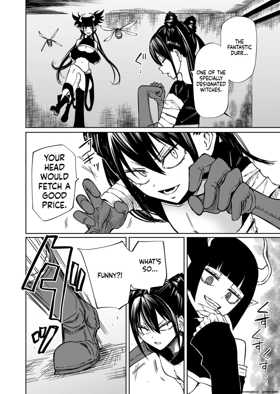 [Mikenekohanten (Sakamoto Kafka)] Ninshiki shadan de Buzama Make | A shameful defeat due to recognition blocking [English] - Page 6